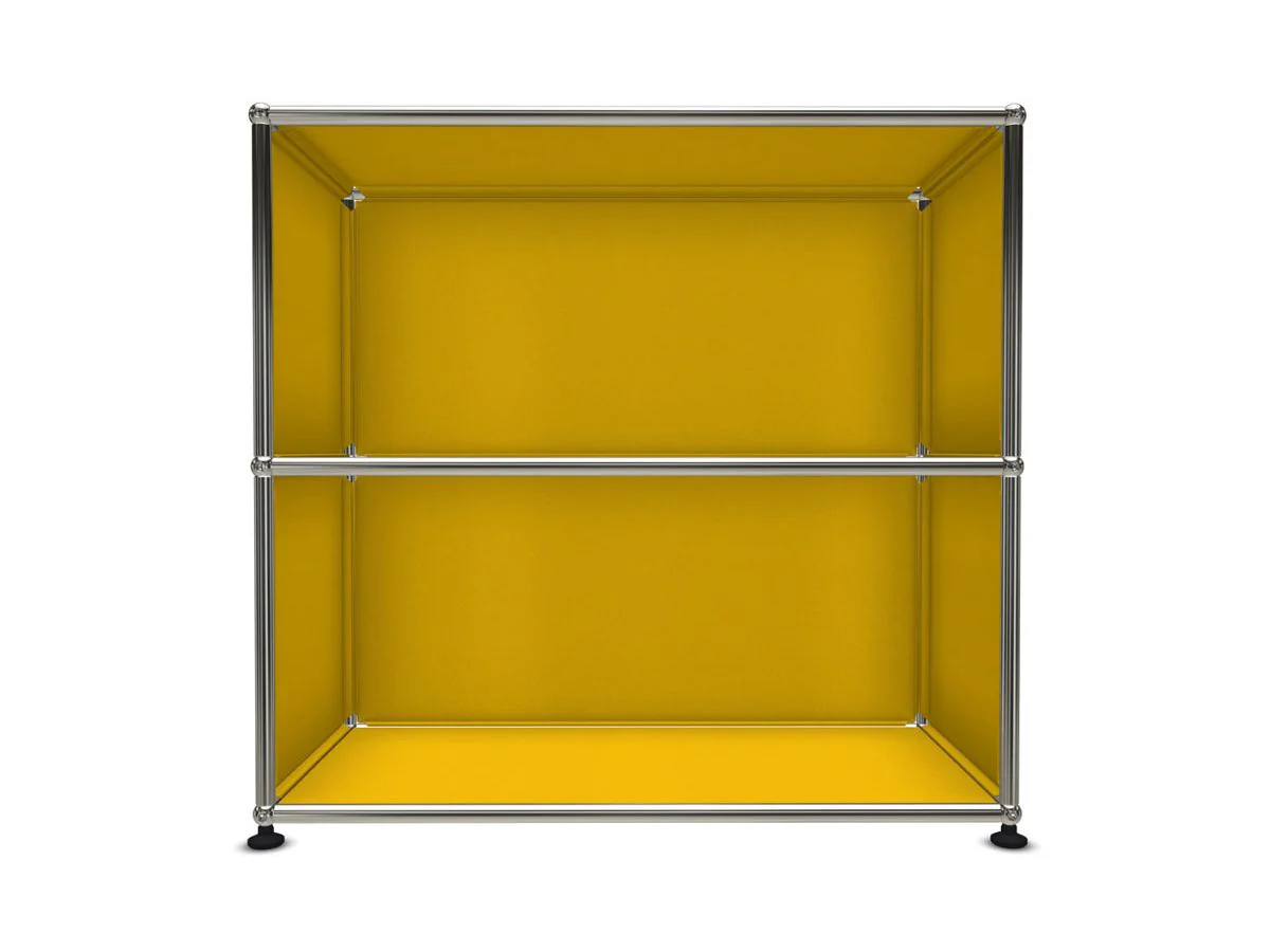 Haller Open Sideboard S