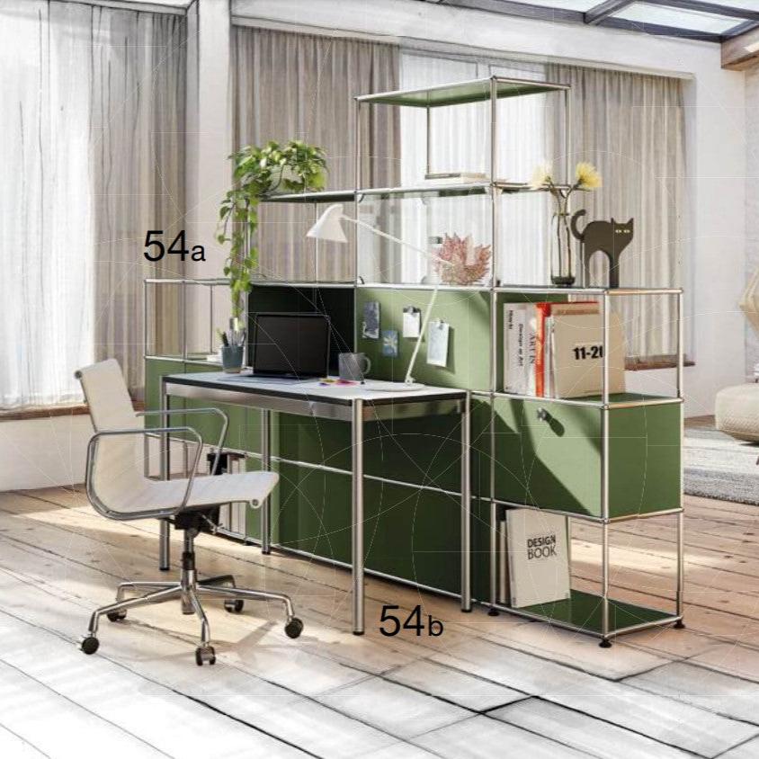 USM Home Office Haller Shelving and Table - 54