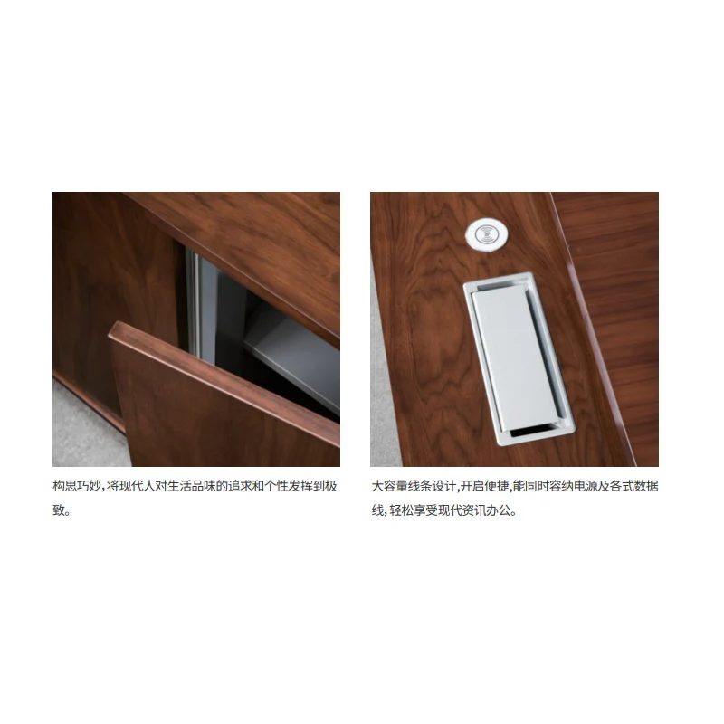 Sao Executive Desk - JIAN YI President Space