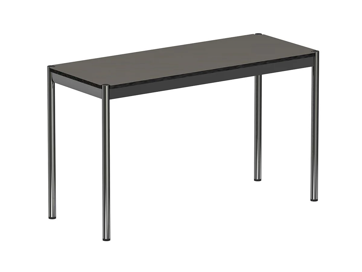 Haller Narrow Table