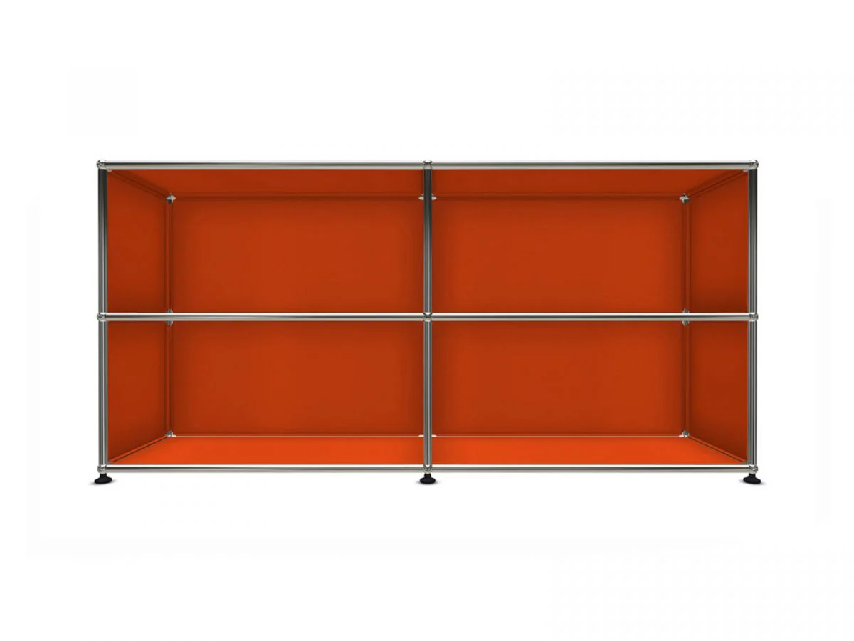 Haller Sideboard M Open