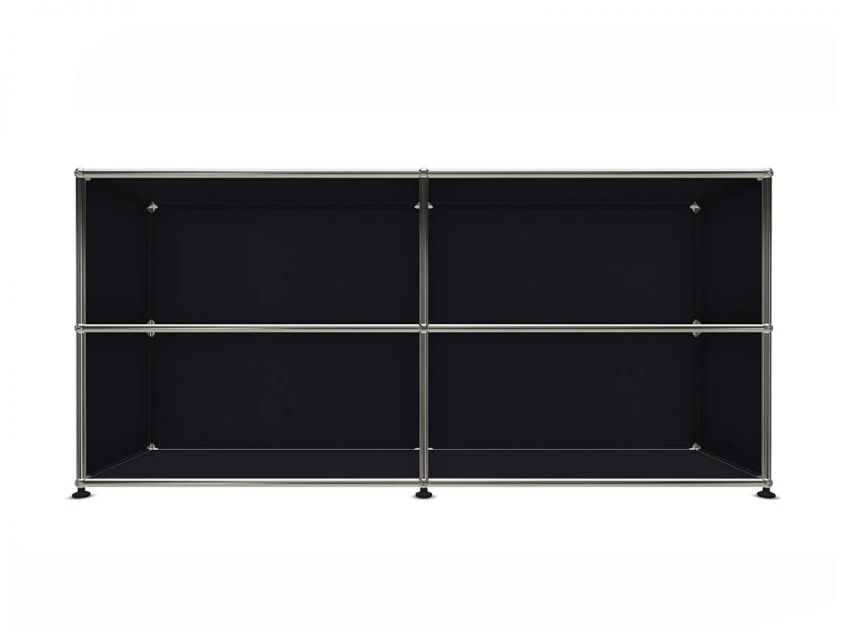 Haller Sideboard M Open