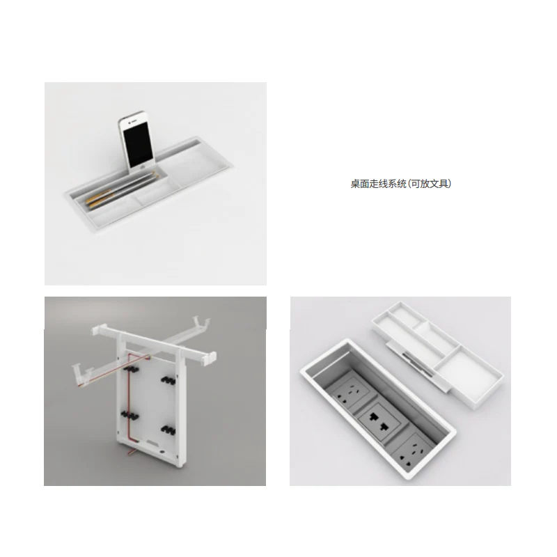 Sao Conference Table - N3