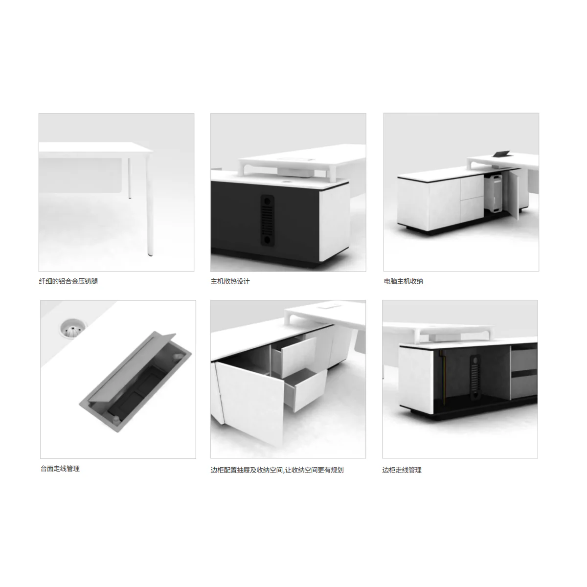 Sao Executive Desk - TPFS-00501 Gano-P Series