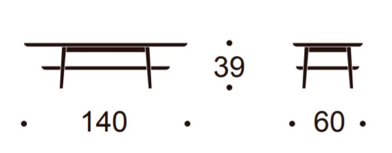 Tallis Double Layer Coffee Table