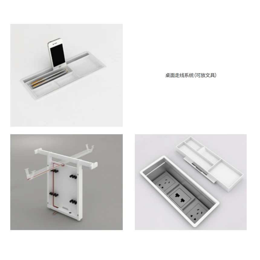 Sao Large Conference Table - N3