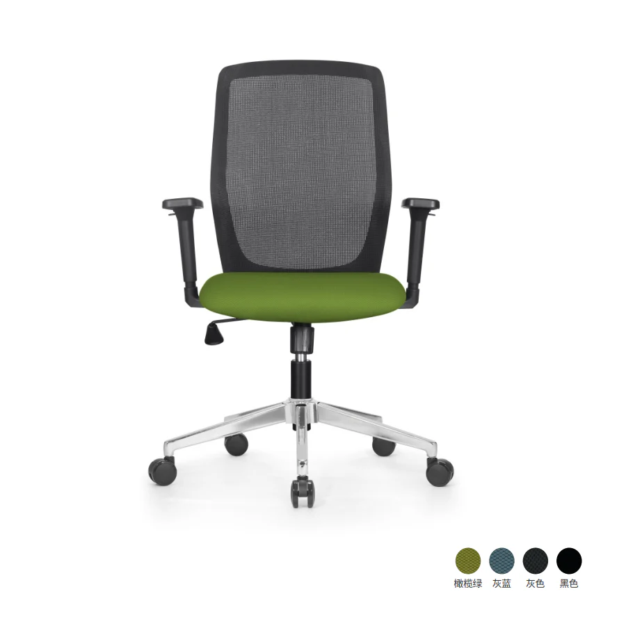 Sao Mid Back Chair - MILA Series