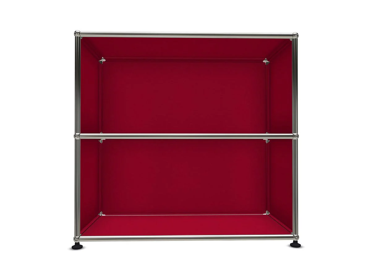 Haller Open Sideboard S