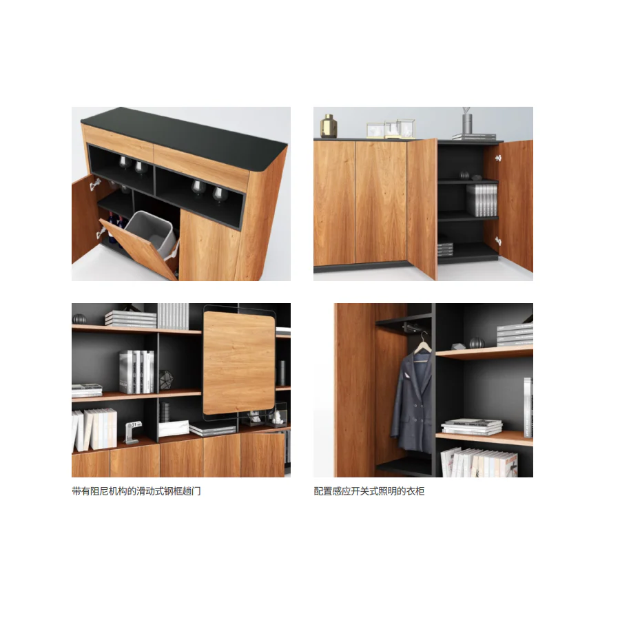 Sao Wooden Office Cabinet -  GRIDEN Series