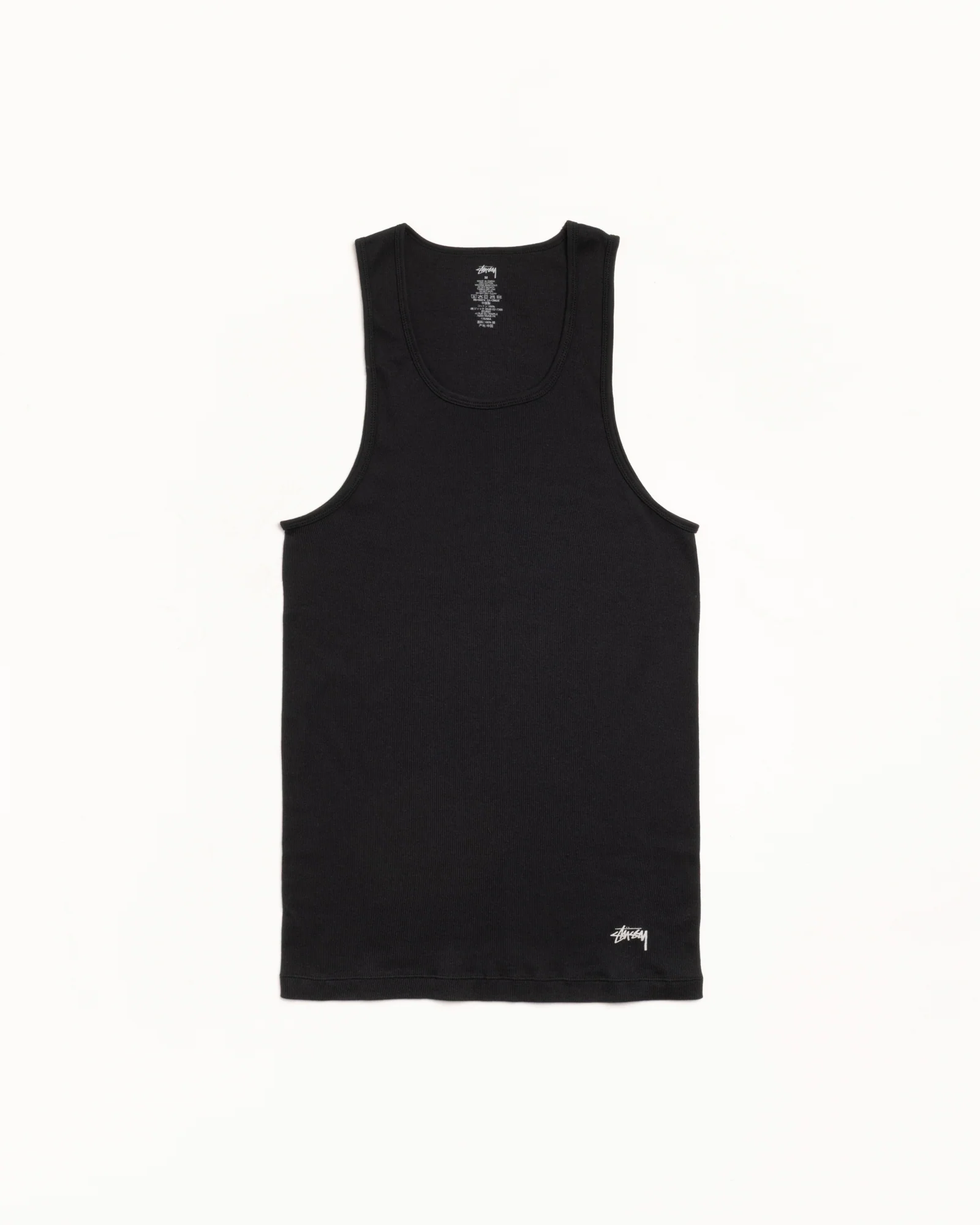 TANK UNDERSHIRTS 3 PACK
