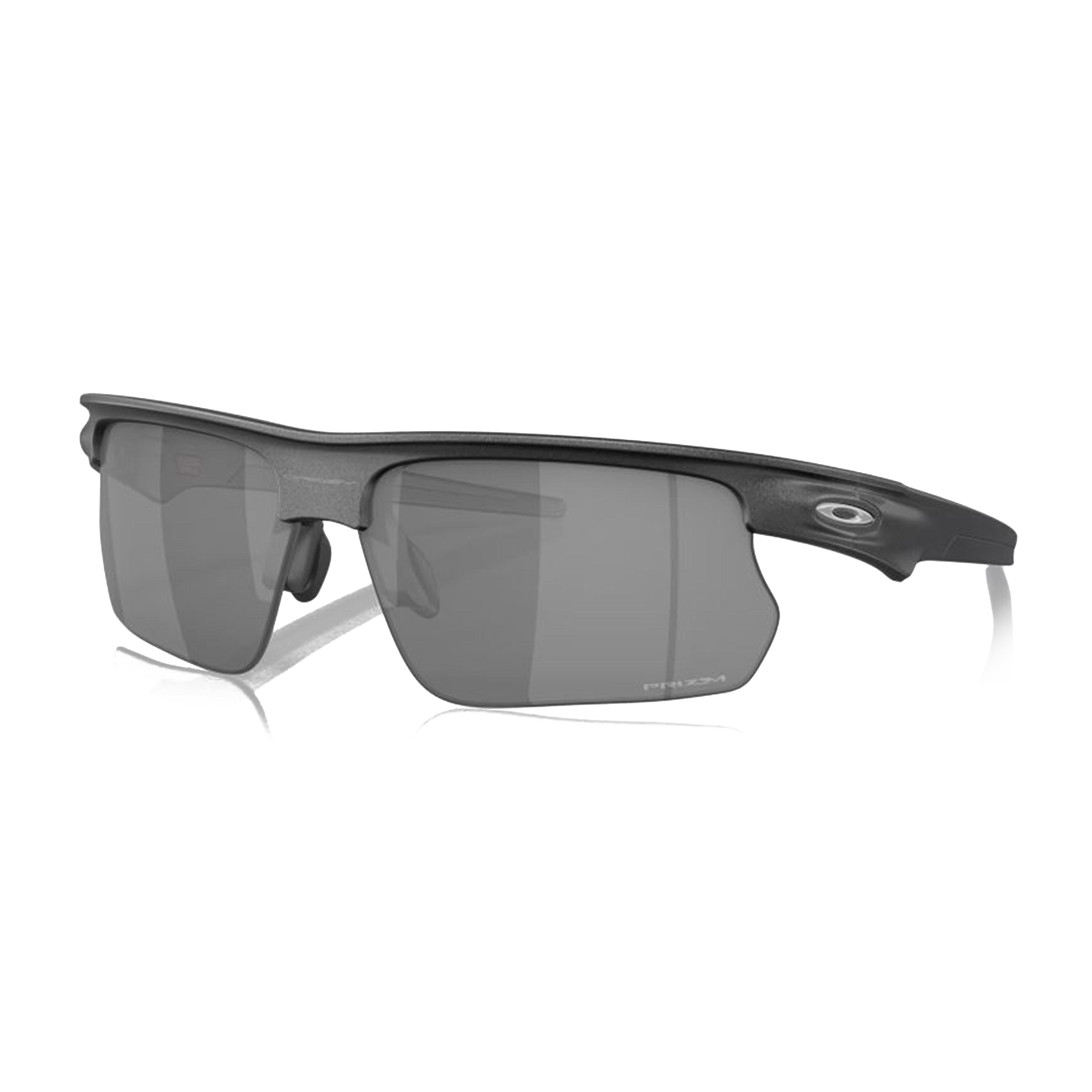 BiSepaera Prizm™ Sunglasses