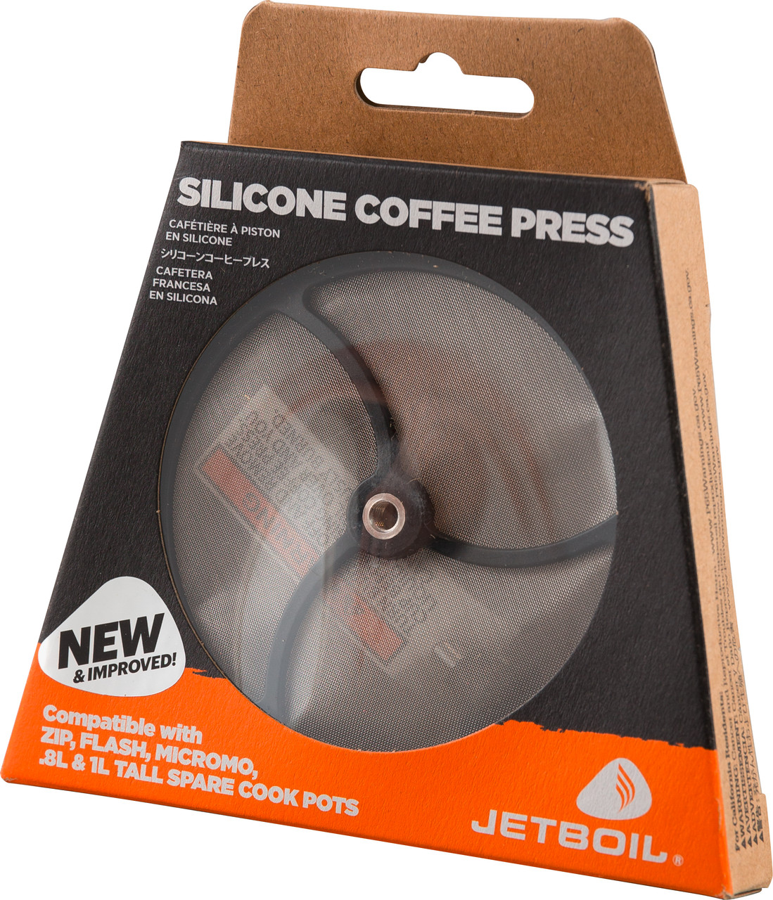 Jetboil Coffee Press - Silicone