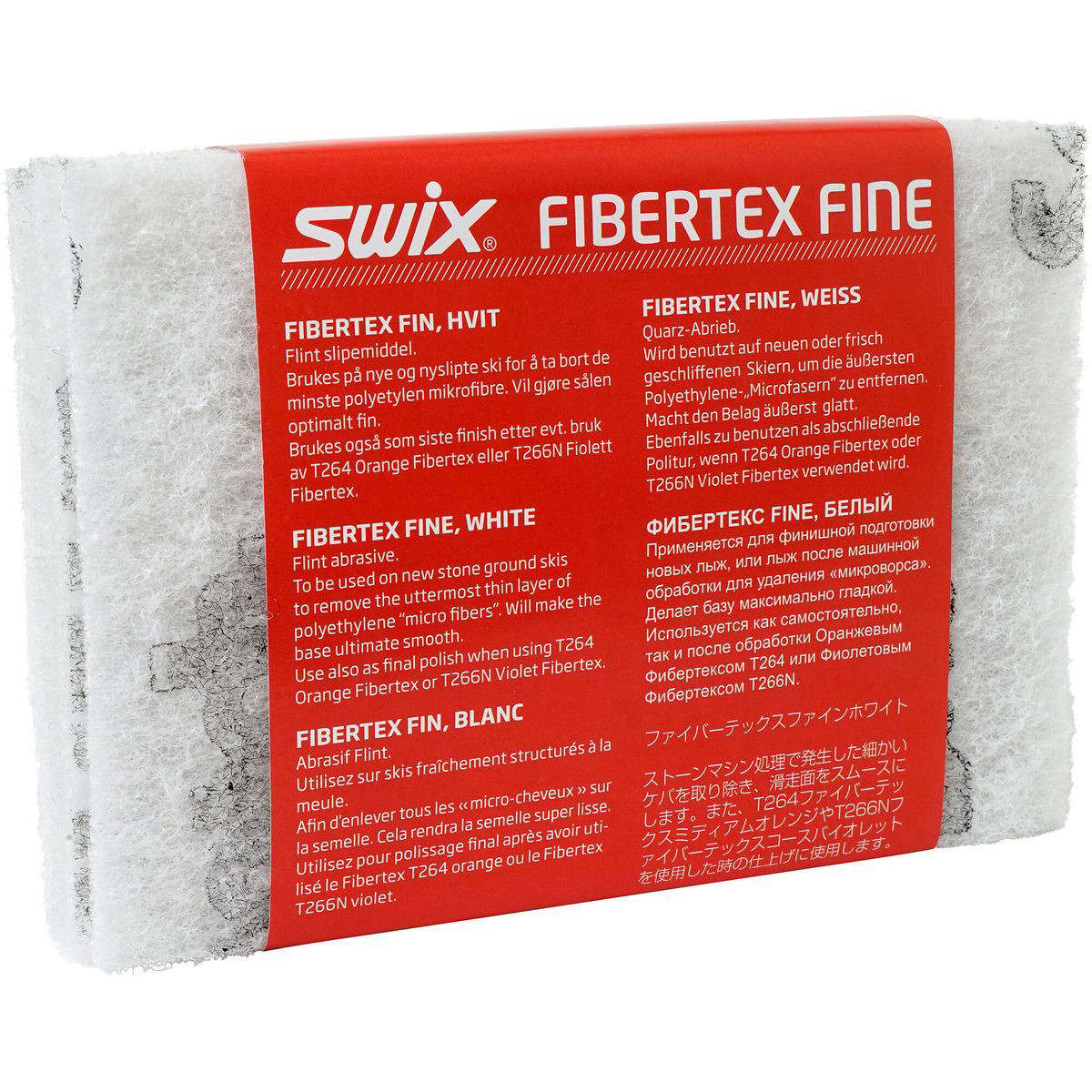 Swix Fibertex Fine White - 3 pcs