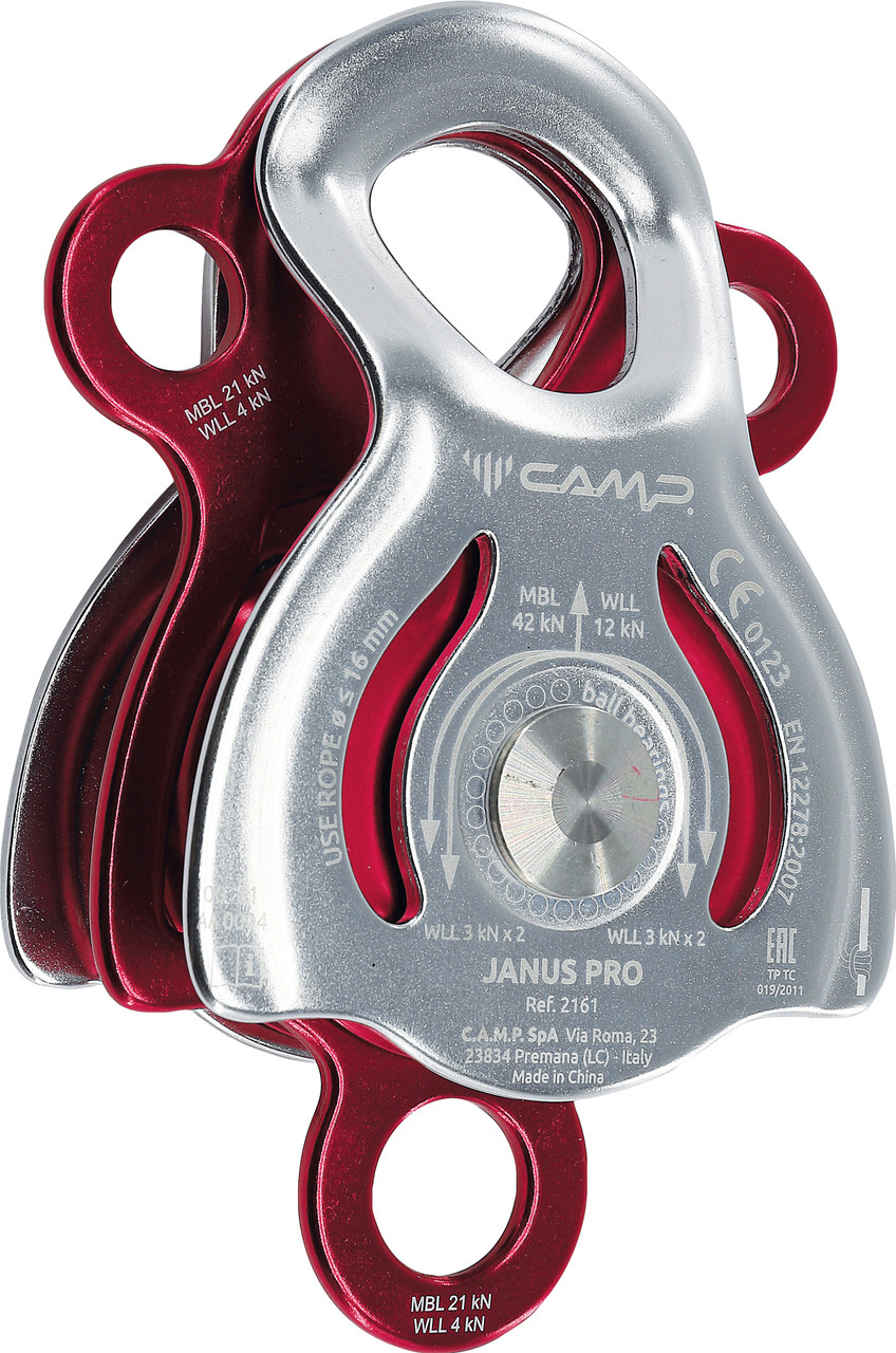 Camp Janus Pro Pulley