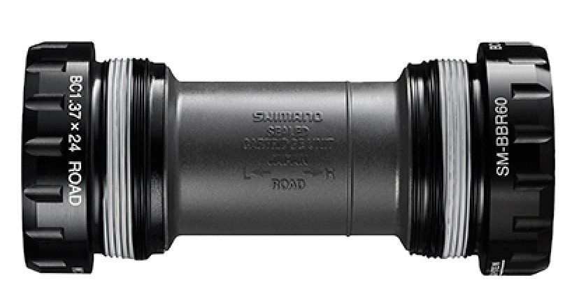 Shimano Ultegra Bottom Bracket 68mm