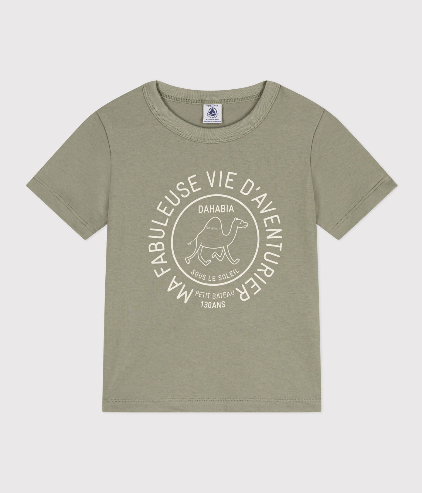 Tee-shirt manches courtes en coton enfant garon
