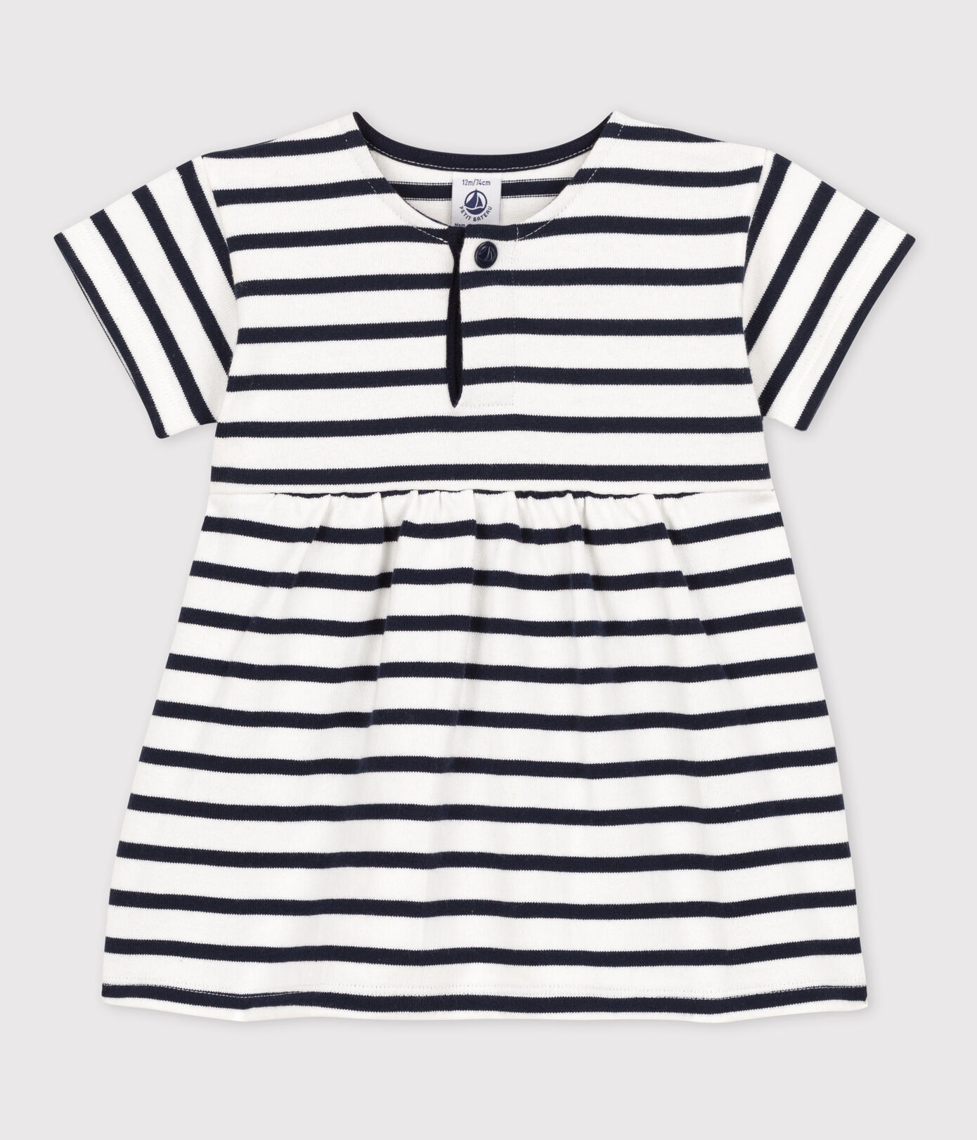 Robe manches courtes bébé rayée marinière en jersey épais