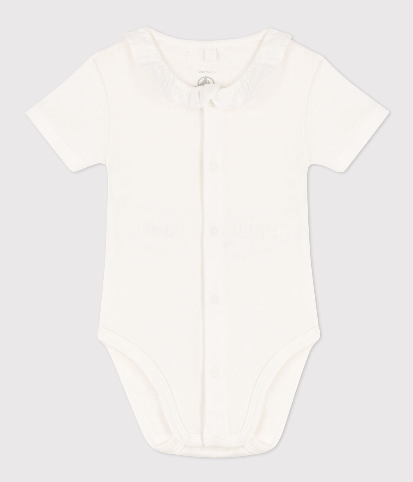 Body manches courtes à col en coton bébé