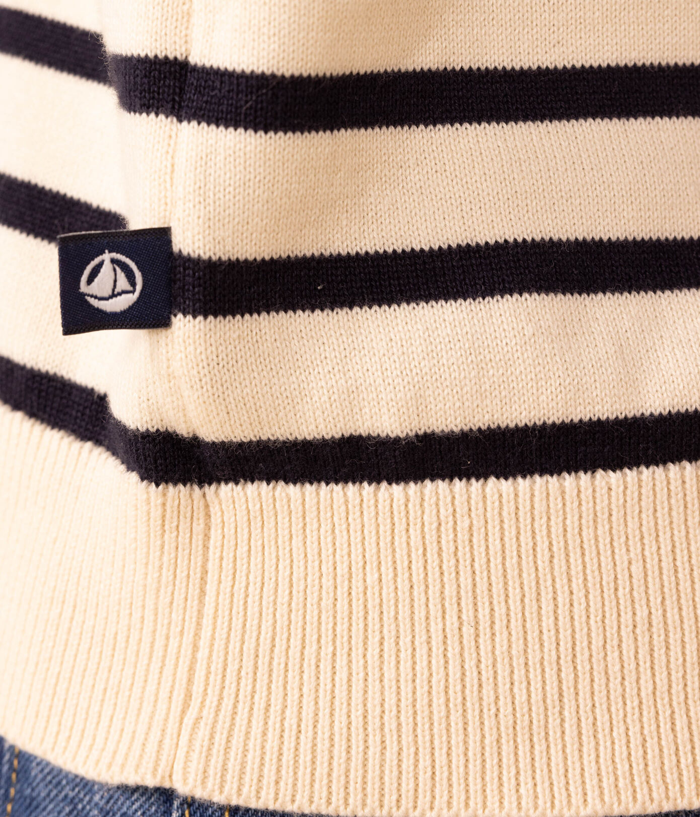 Pull en coton marinière Femme