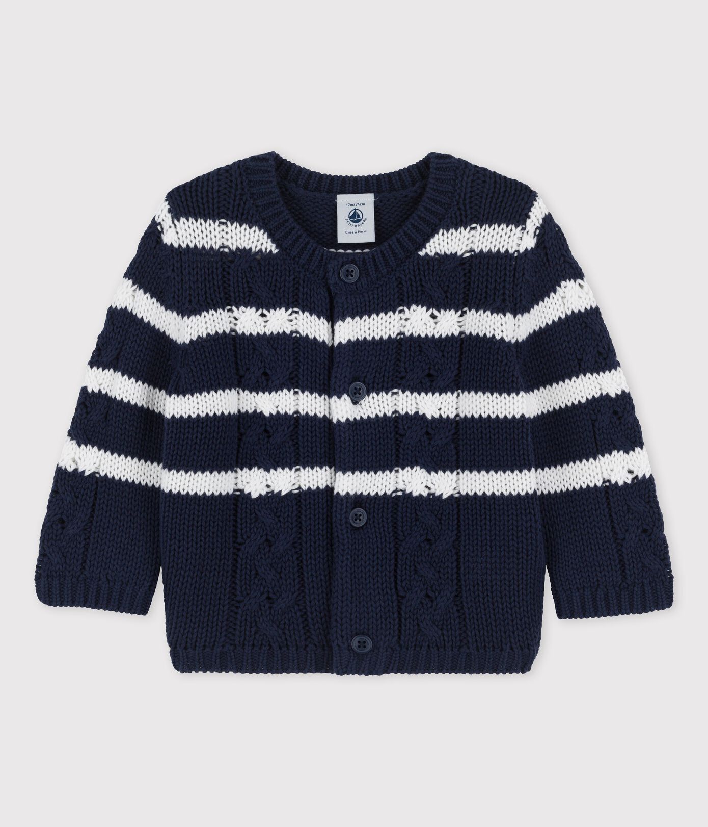 Cardigan en tricot torsadé bébé