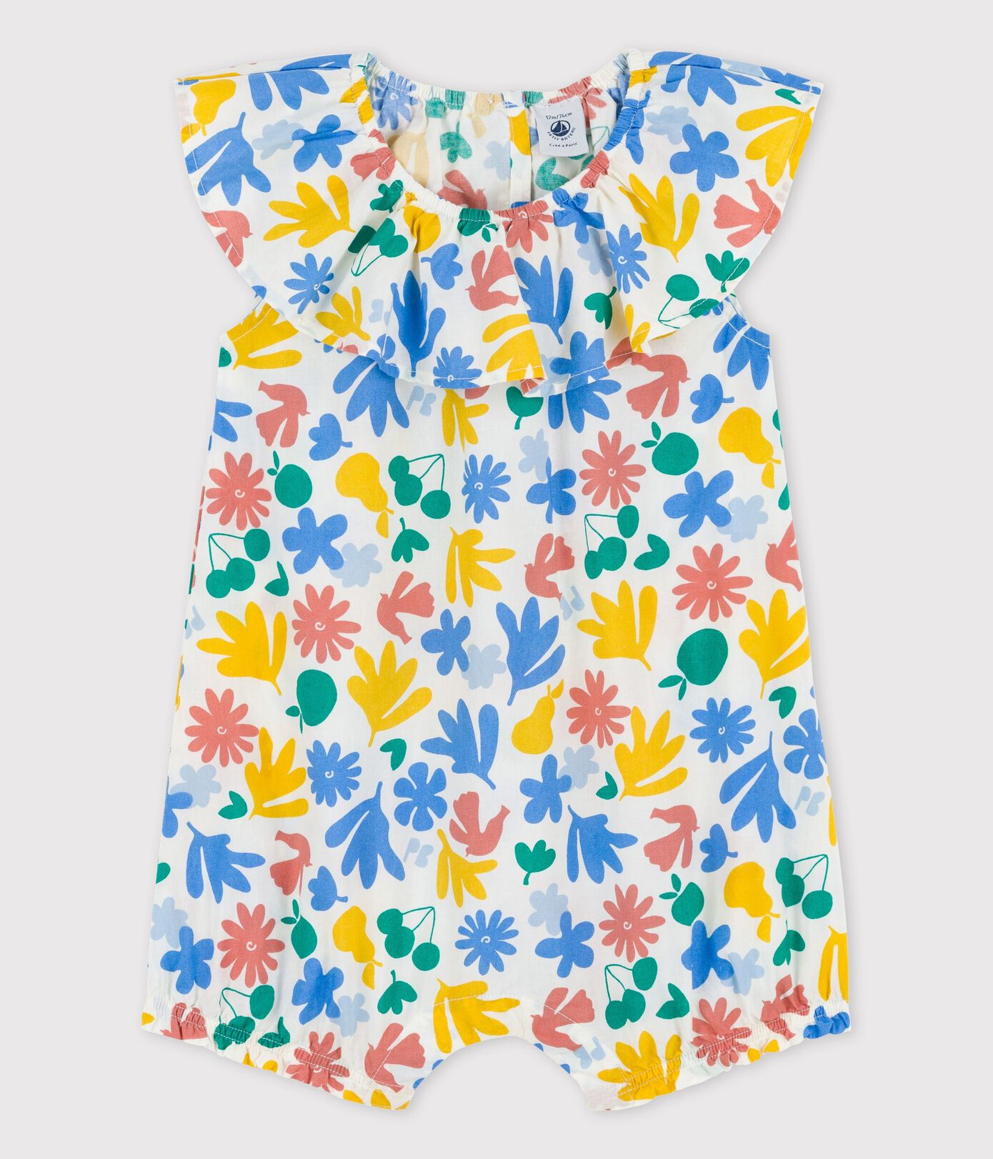 Combinaison courte imprimée fleuri en popeline bébé