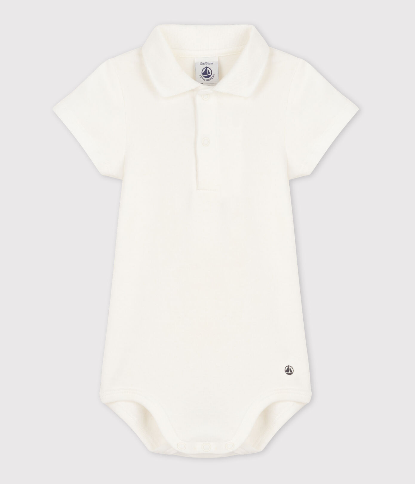 Body manches courtes bébé col polo en coton