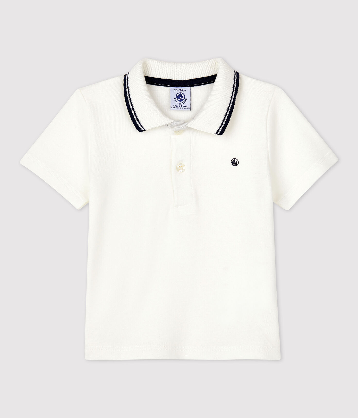 Polo manches courtes en coton bébé