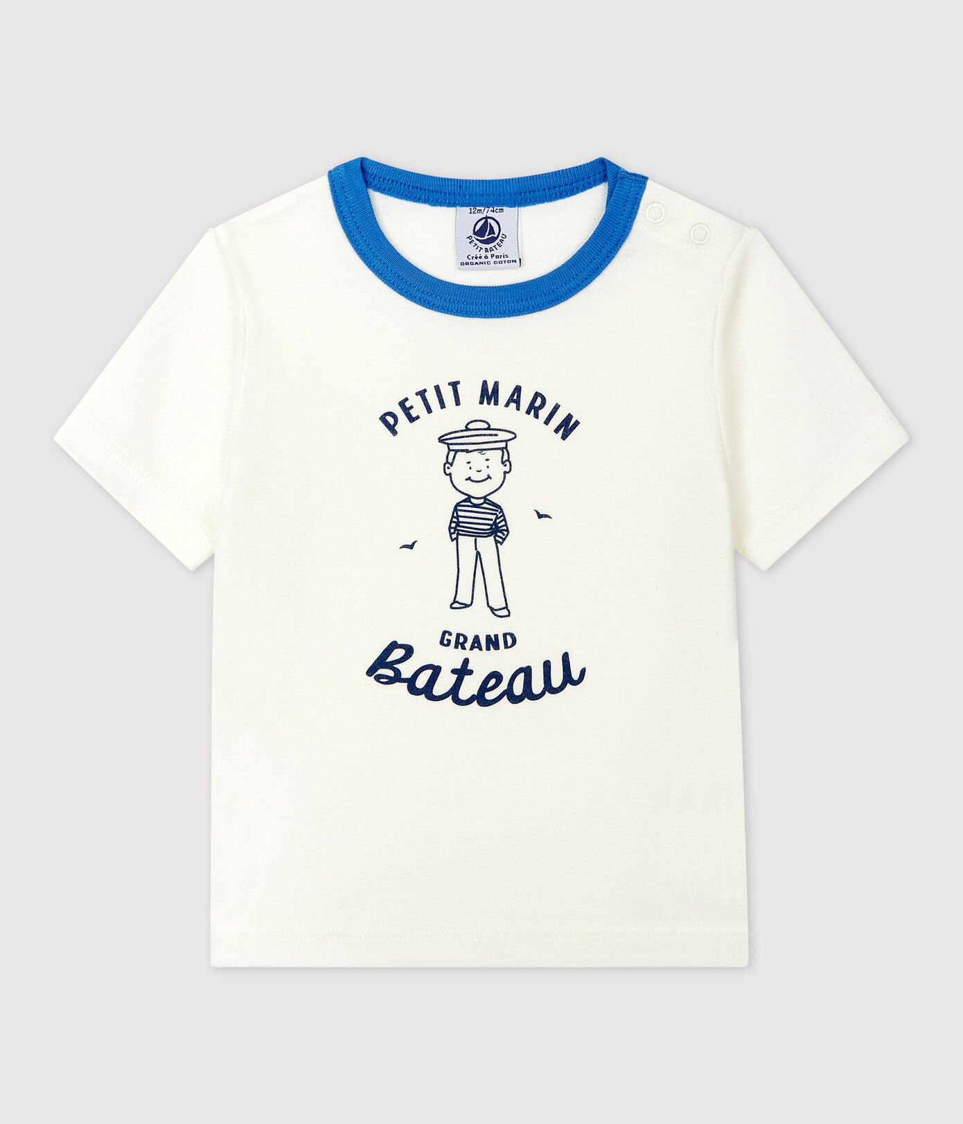 Tee-shirt manches courtes à motif marin en coton bébé