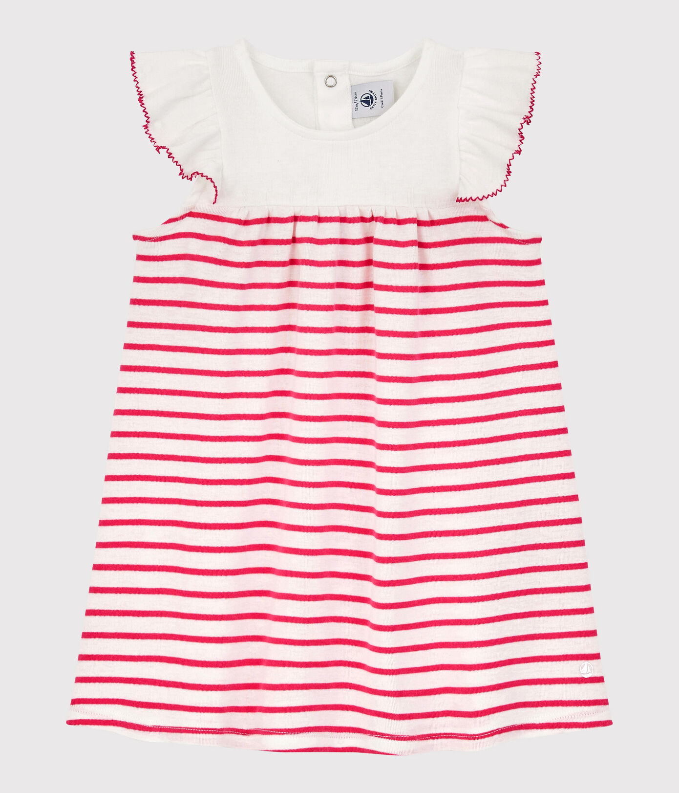 Robe manches courtes en cte rayée bébé fille