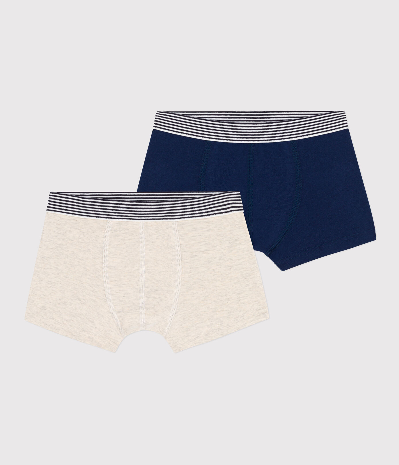 Lot de 2 boxers unis en coton et élasthanne petit garon