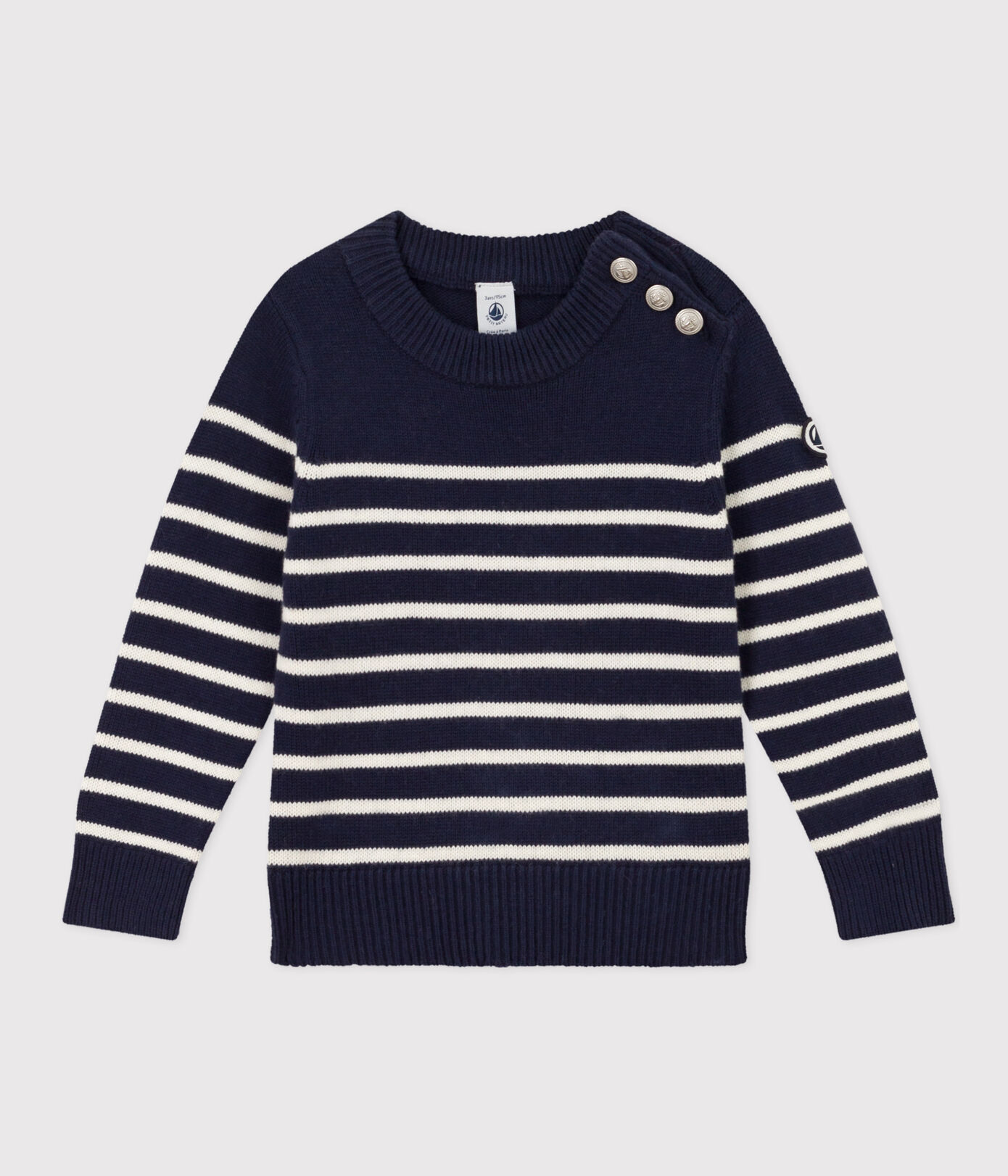 Pull laine et coton enfant fille / garon