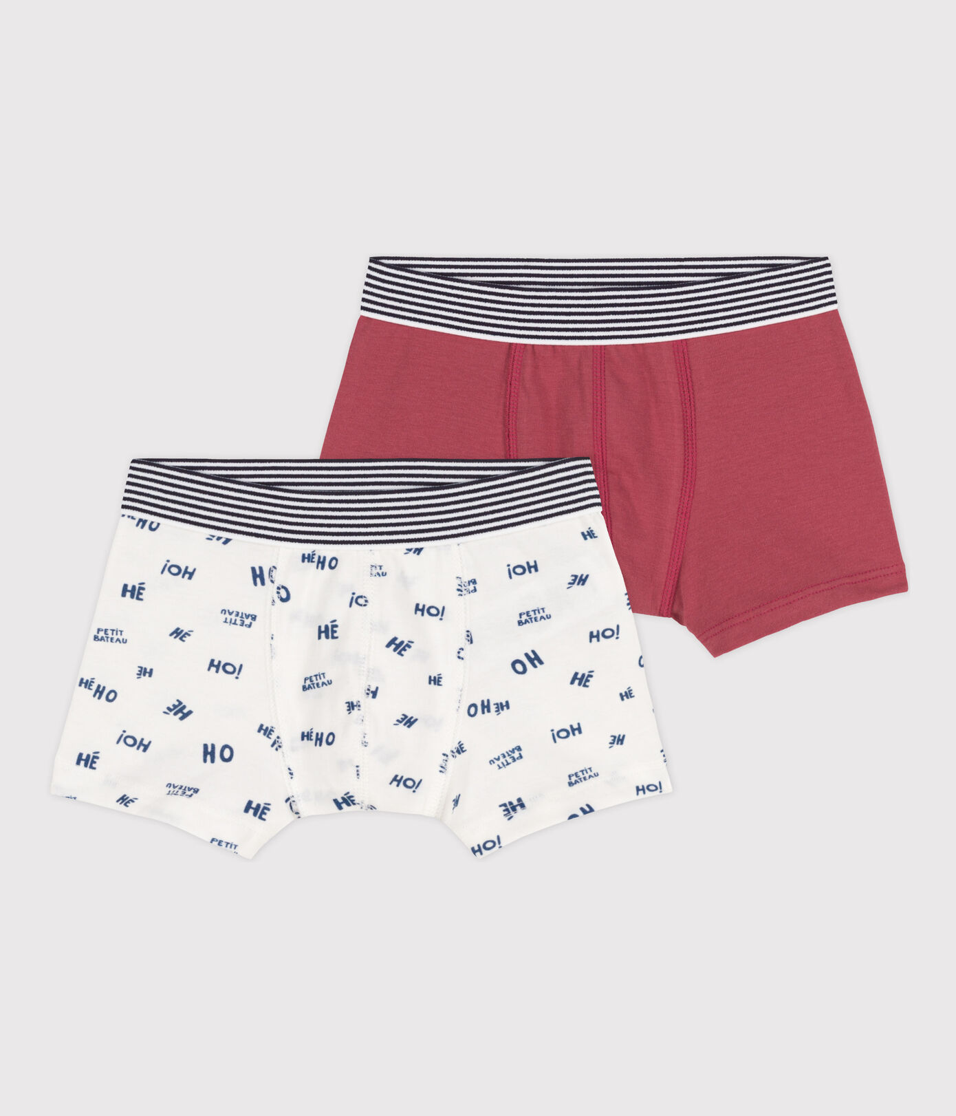 Lot de 2 boxers petit garon en coton et élasthanne
