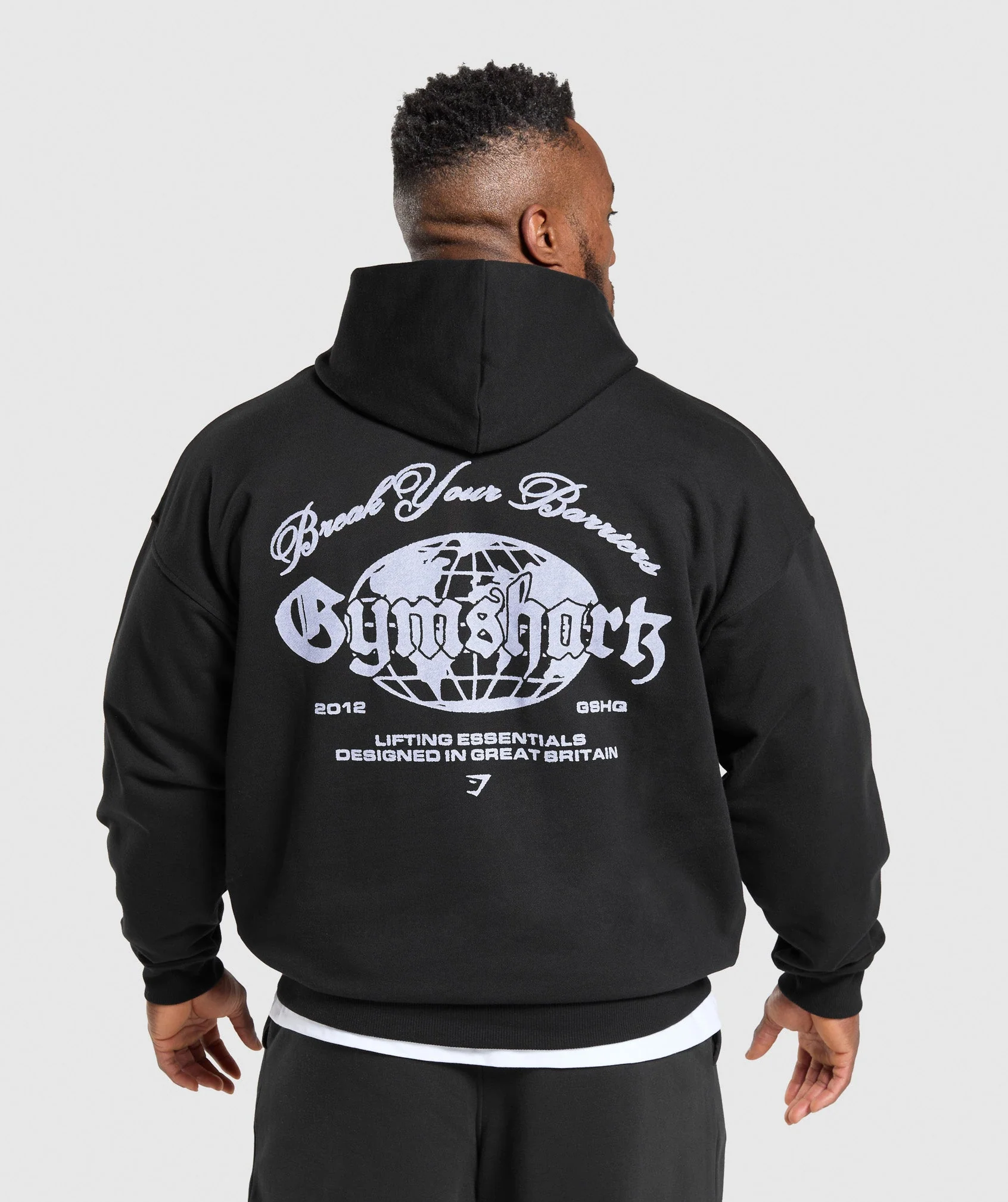 Break Your Barriers Hoodie