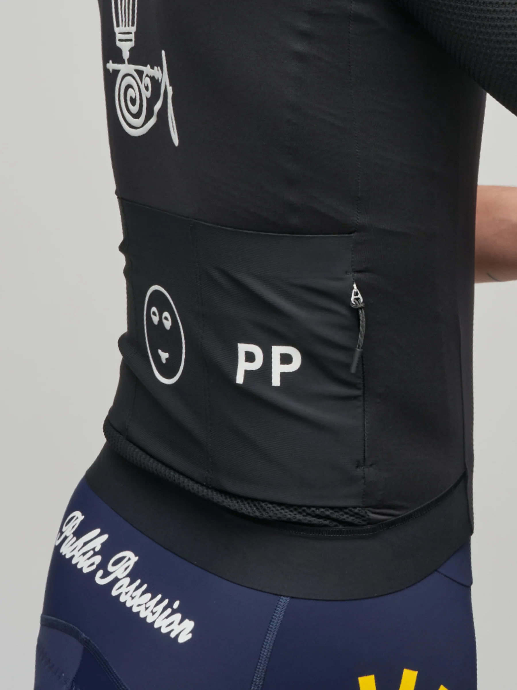 MAAP + Public Possession Emerge Jersey