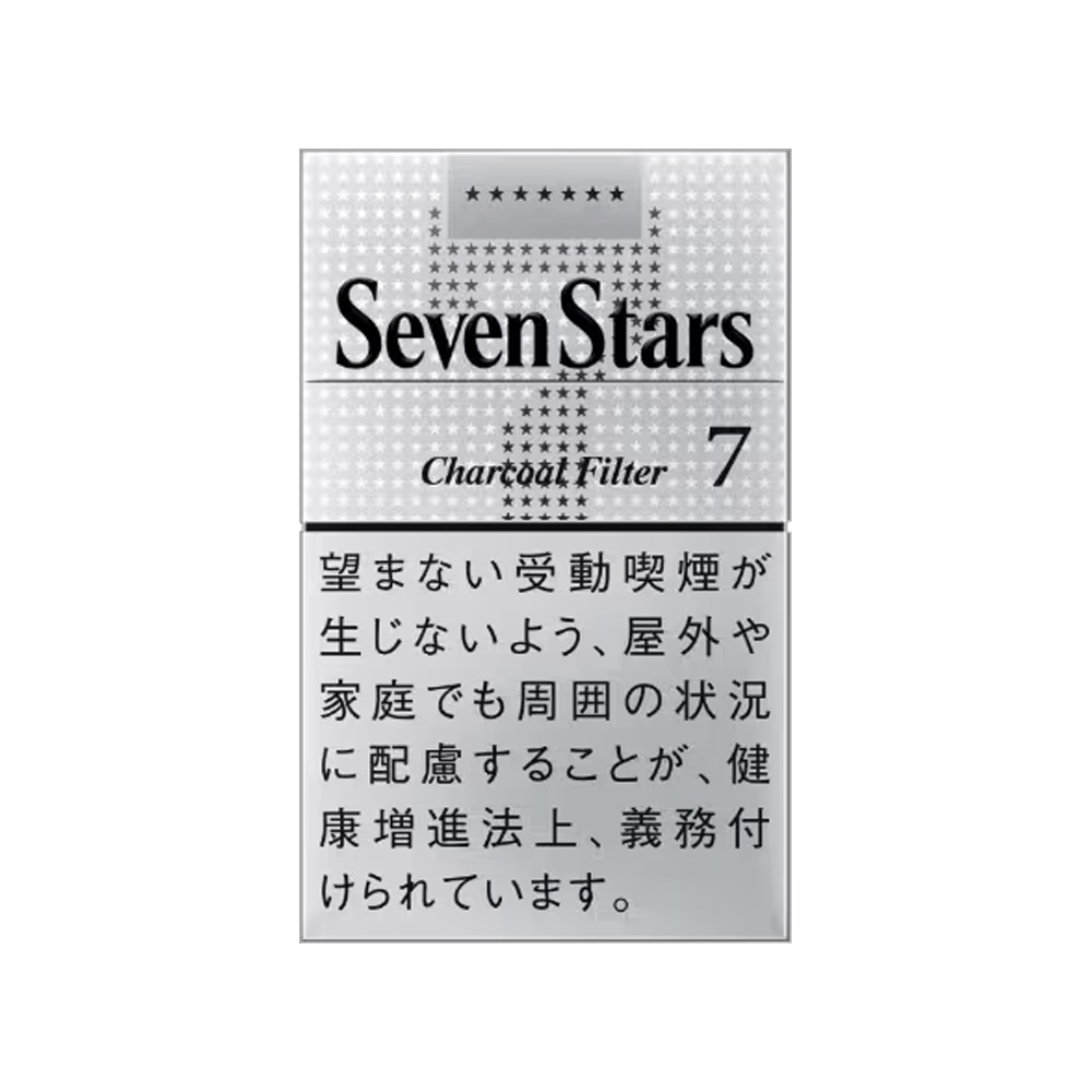 Seven Stars 7mg Hard Pack