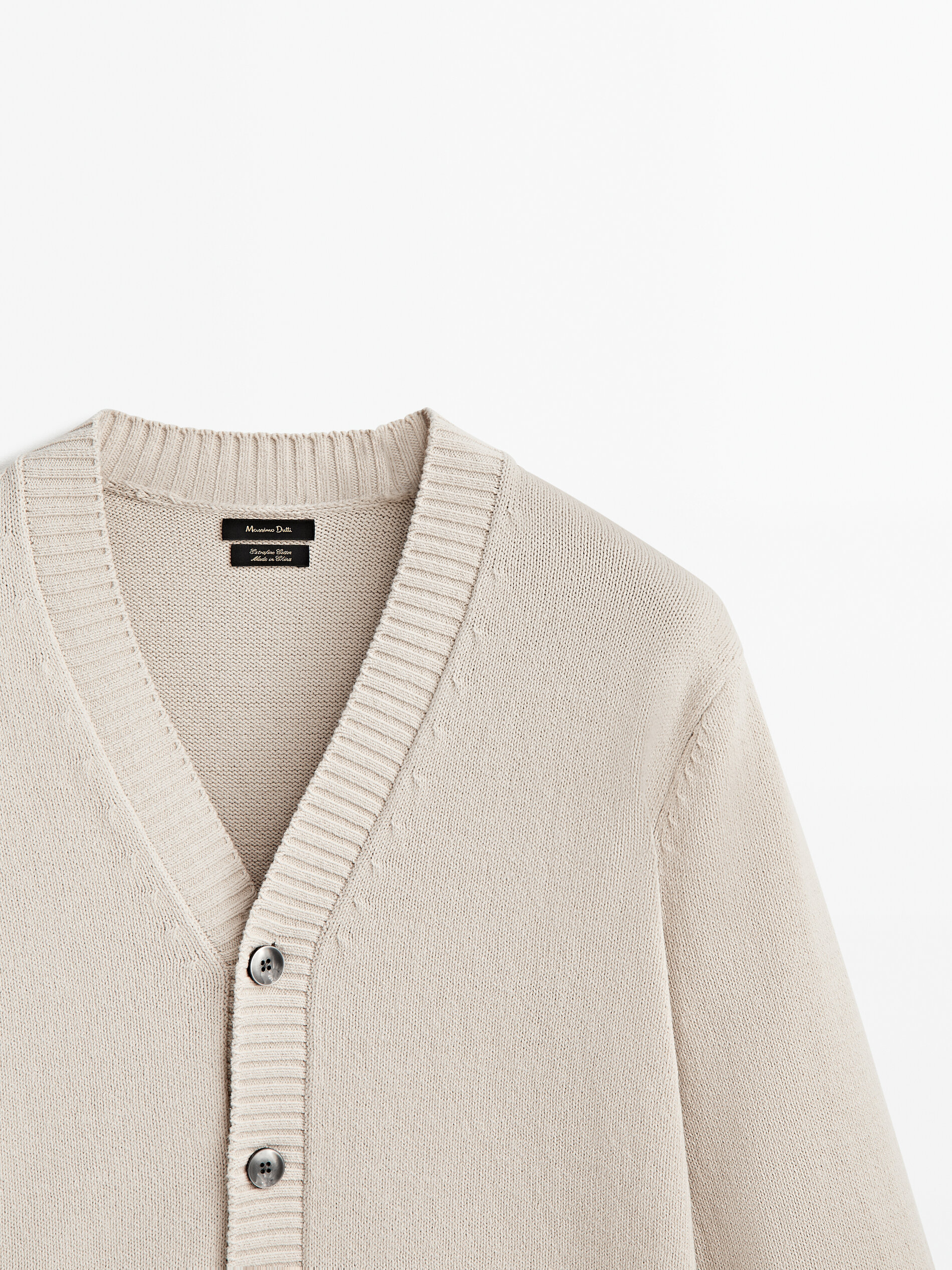 Cárdigan de punto mezcla algodón - Beige