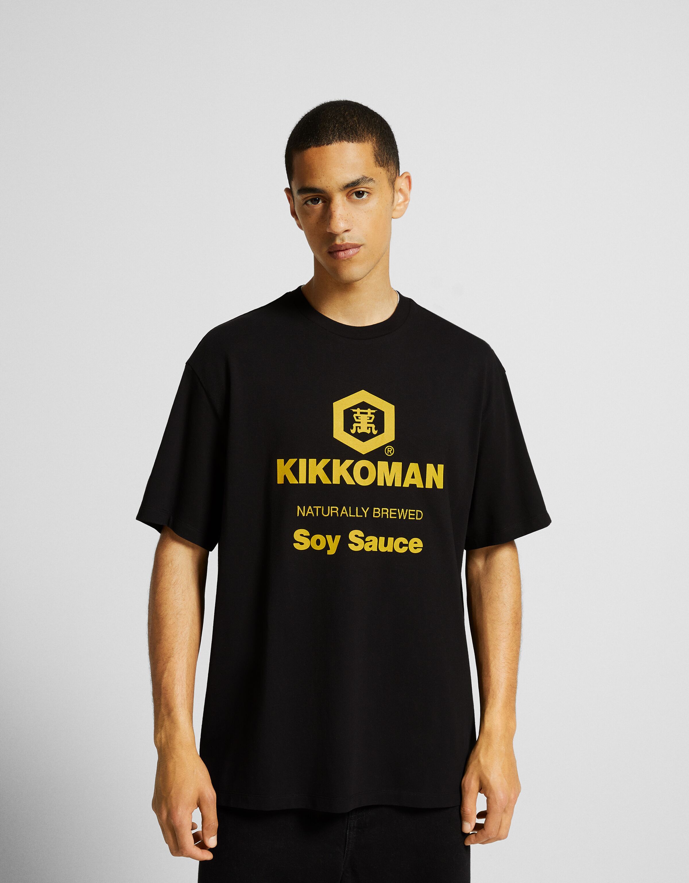 Camiseta Kikkoman manga corta boxy fit print
