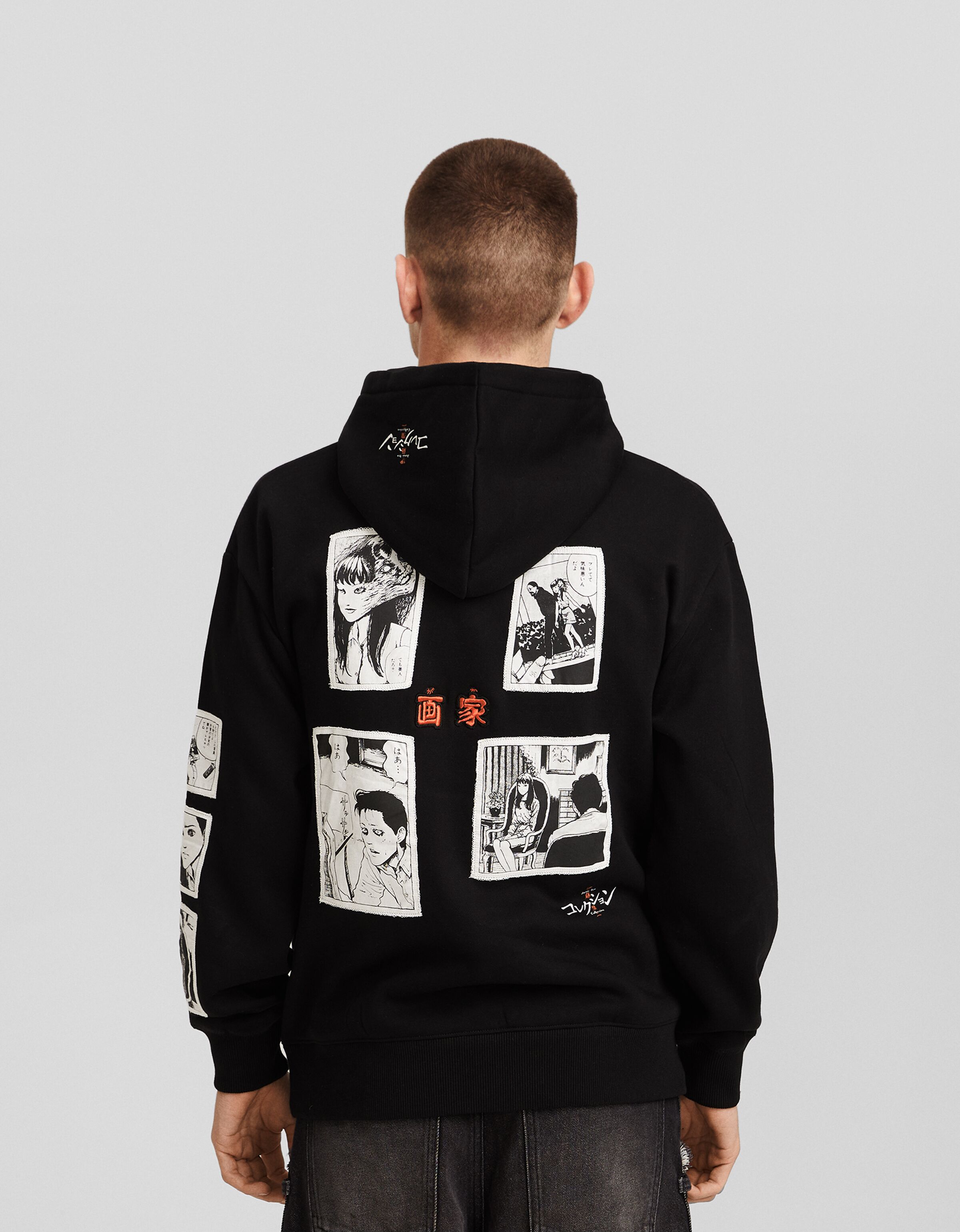 Sudadera Junji Ito Collection capucha parches