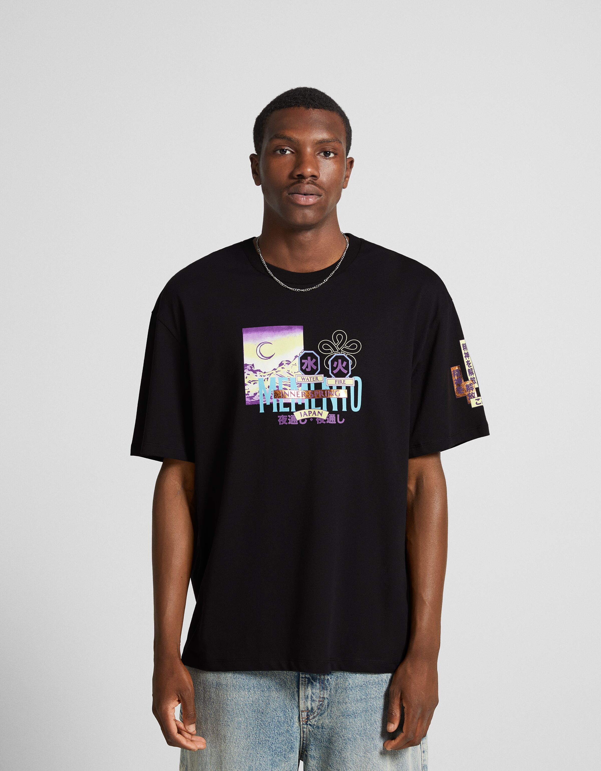 Camiseta manga corta boxy fit print