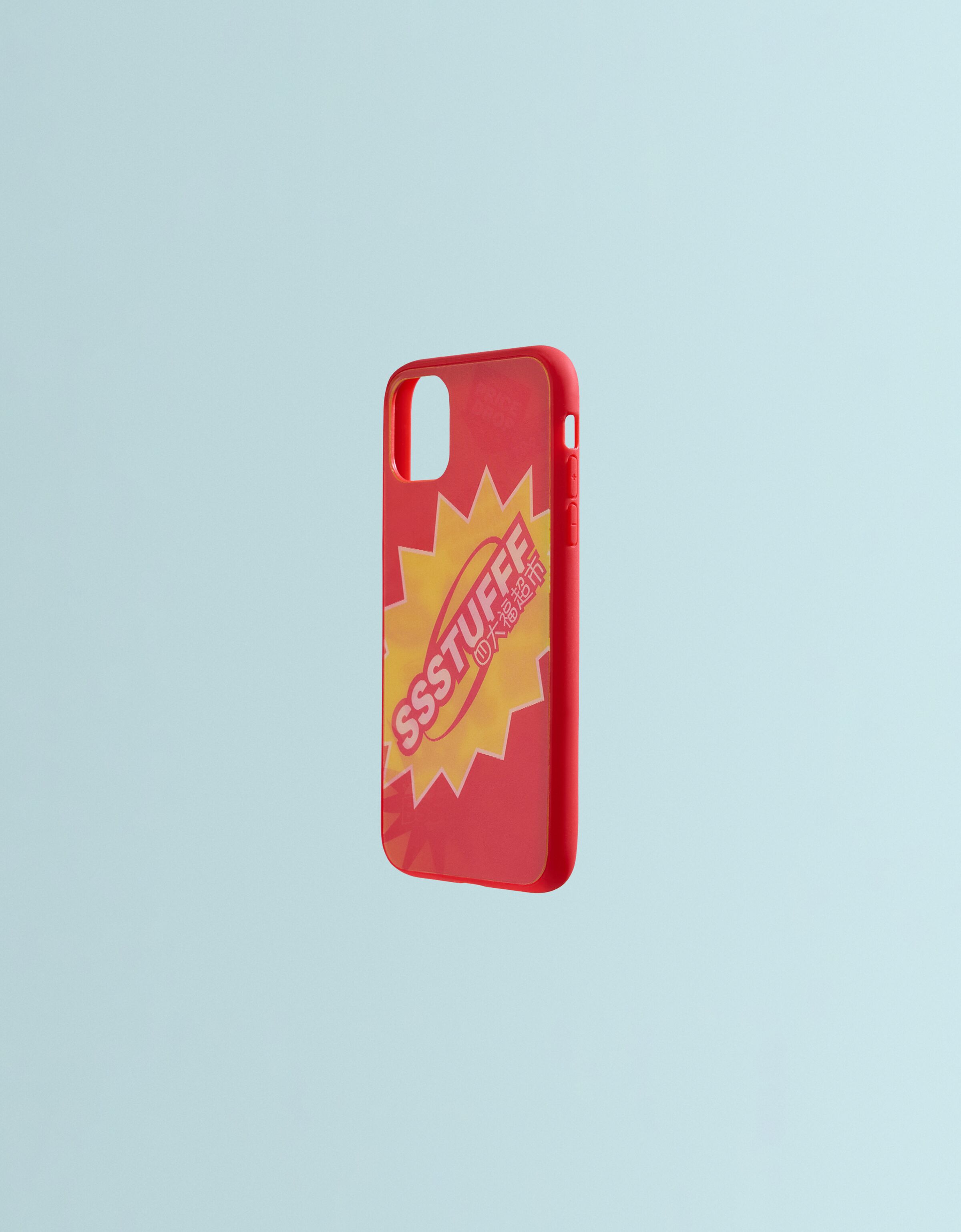 Carcasa móvil IPhone 11 XR SSSTUFFF X BERSHKA print lenticular