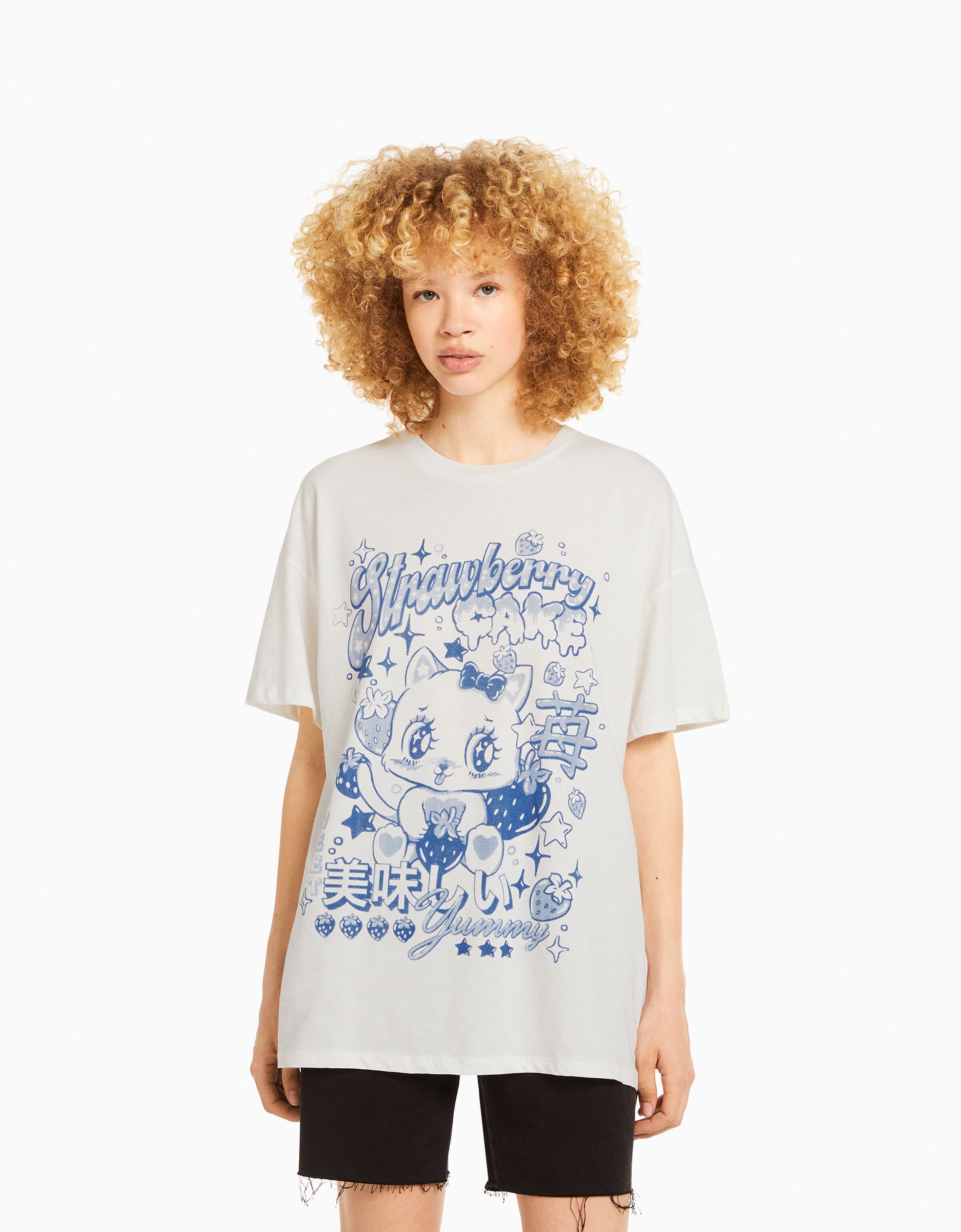 Camiseta manga corta oversize print