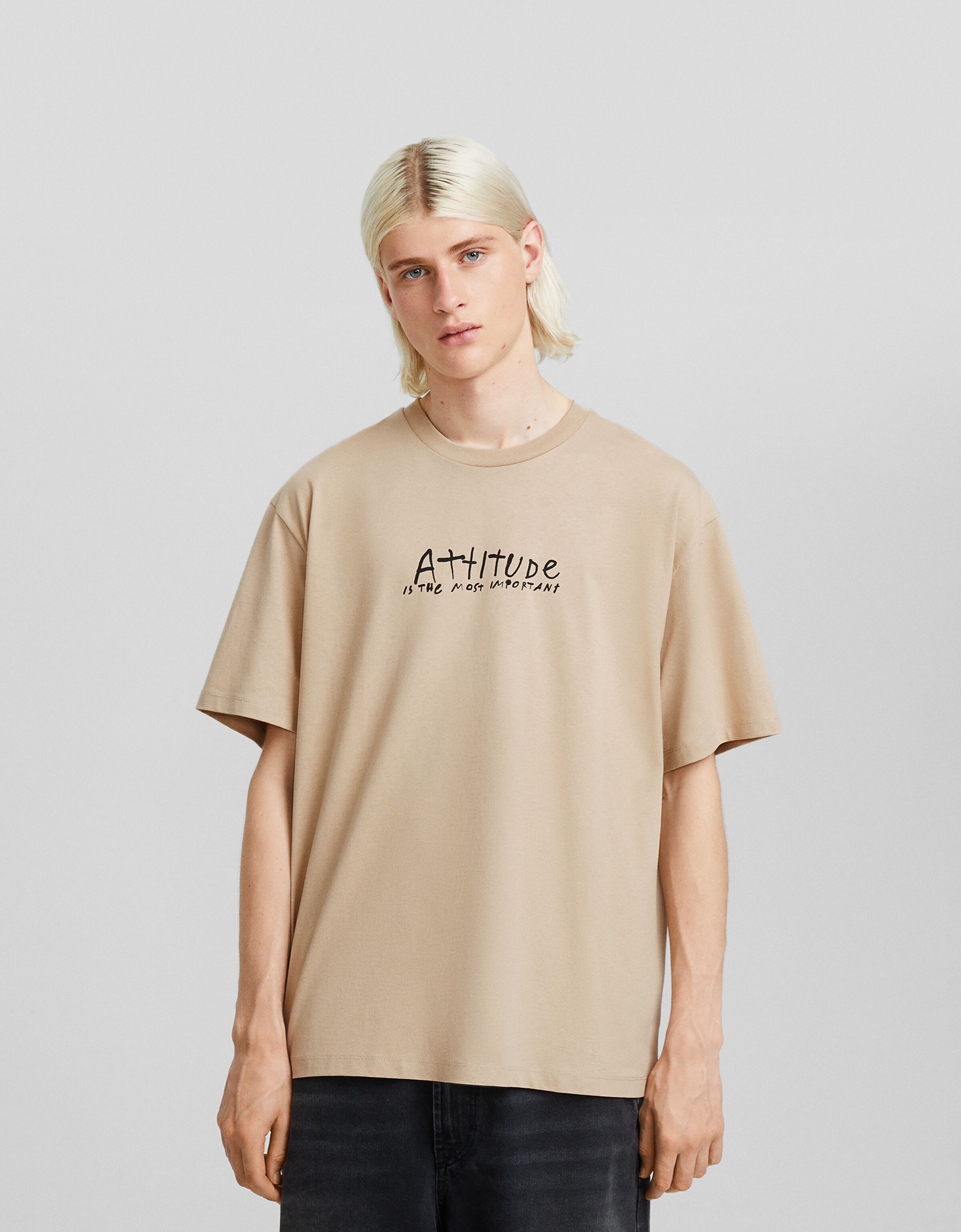 Camiseta manga corta boxy fit print