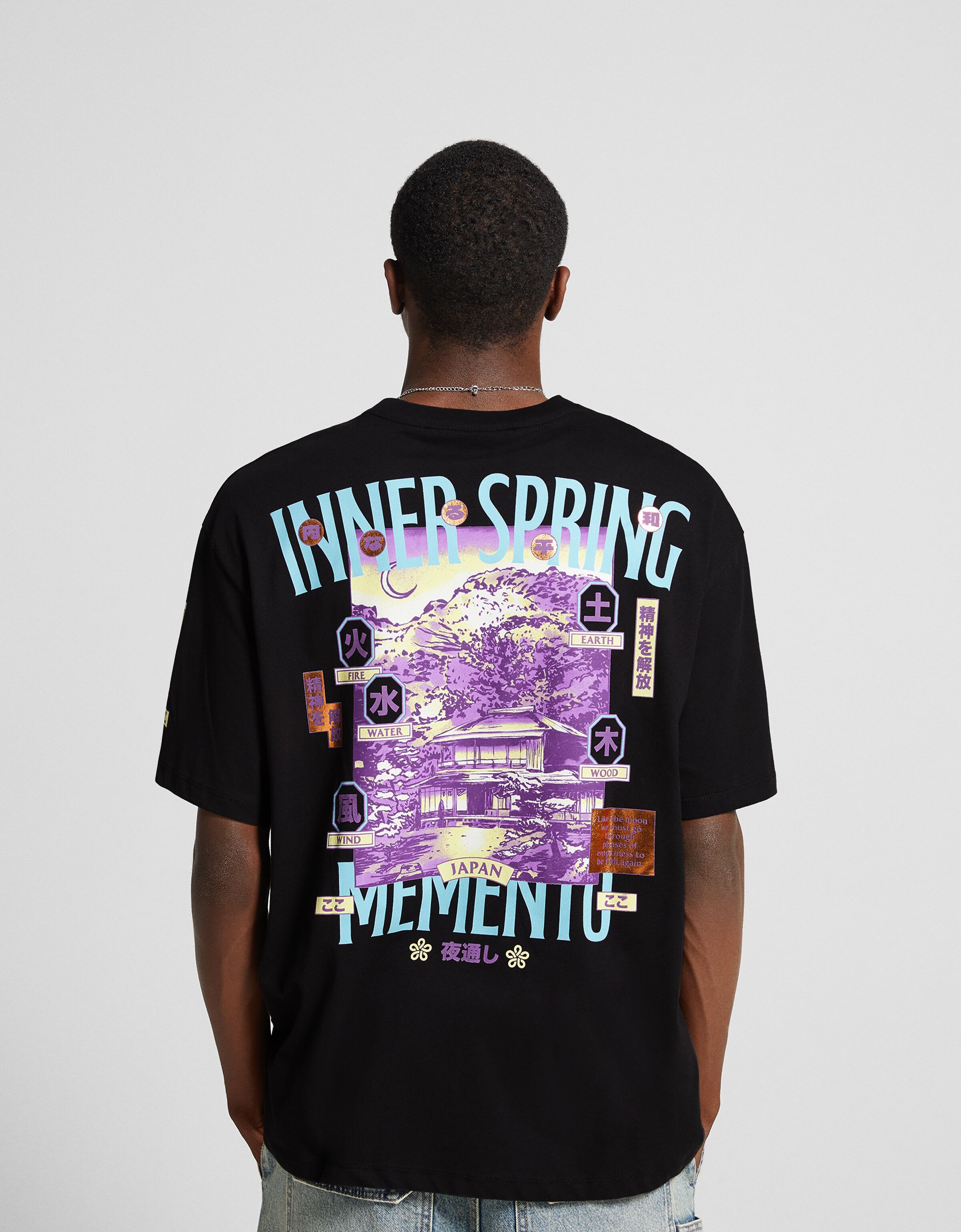 Camiseta manga corta boxy fit print