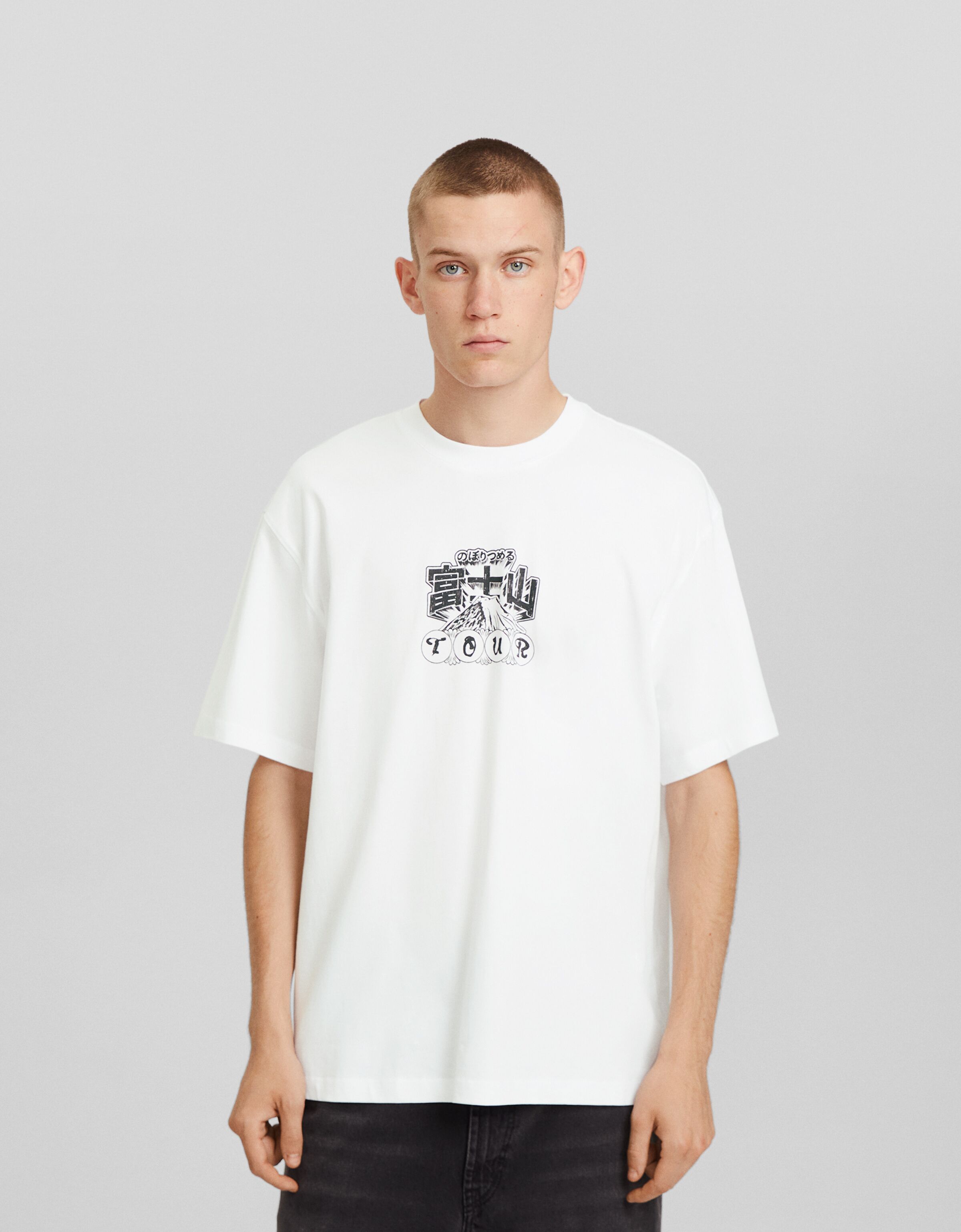 Camiseta manga corta boxy fit print