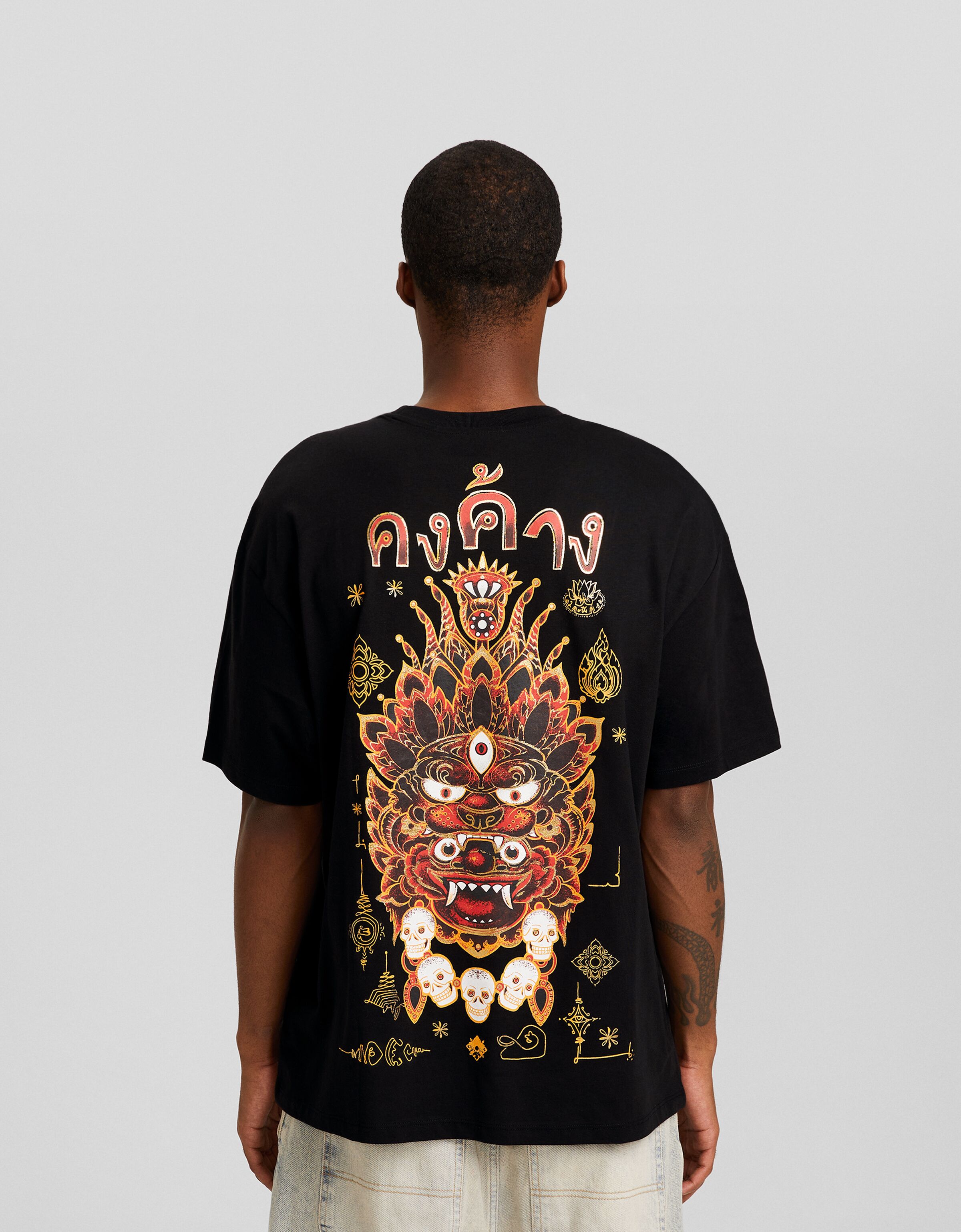 Camiseta manga corta boxy fit print metalizado