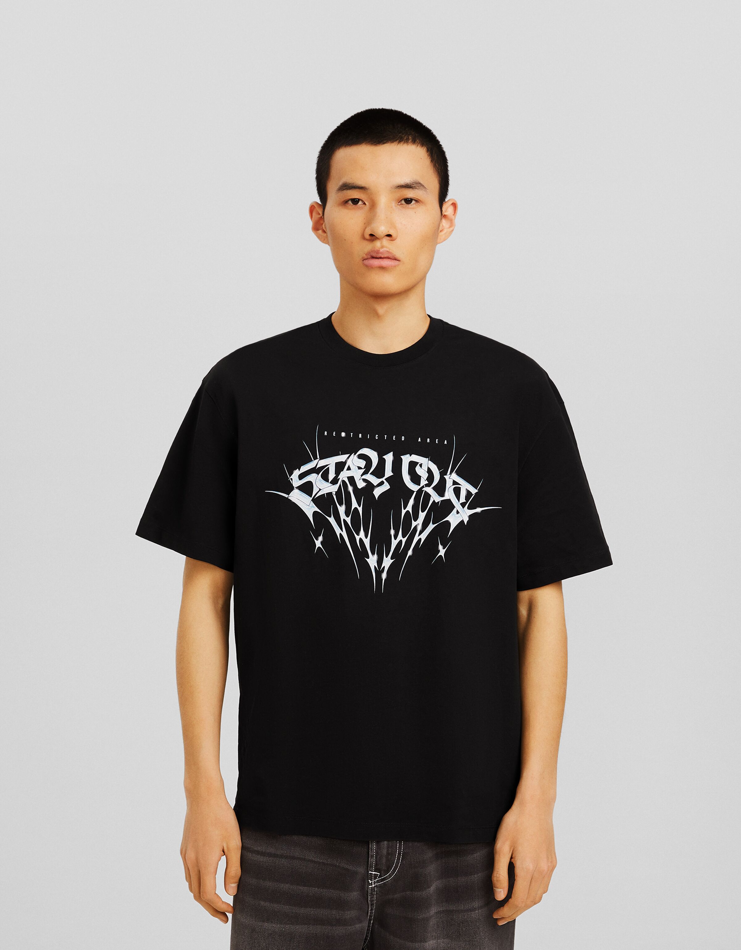 Camiseta manga corta print