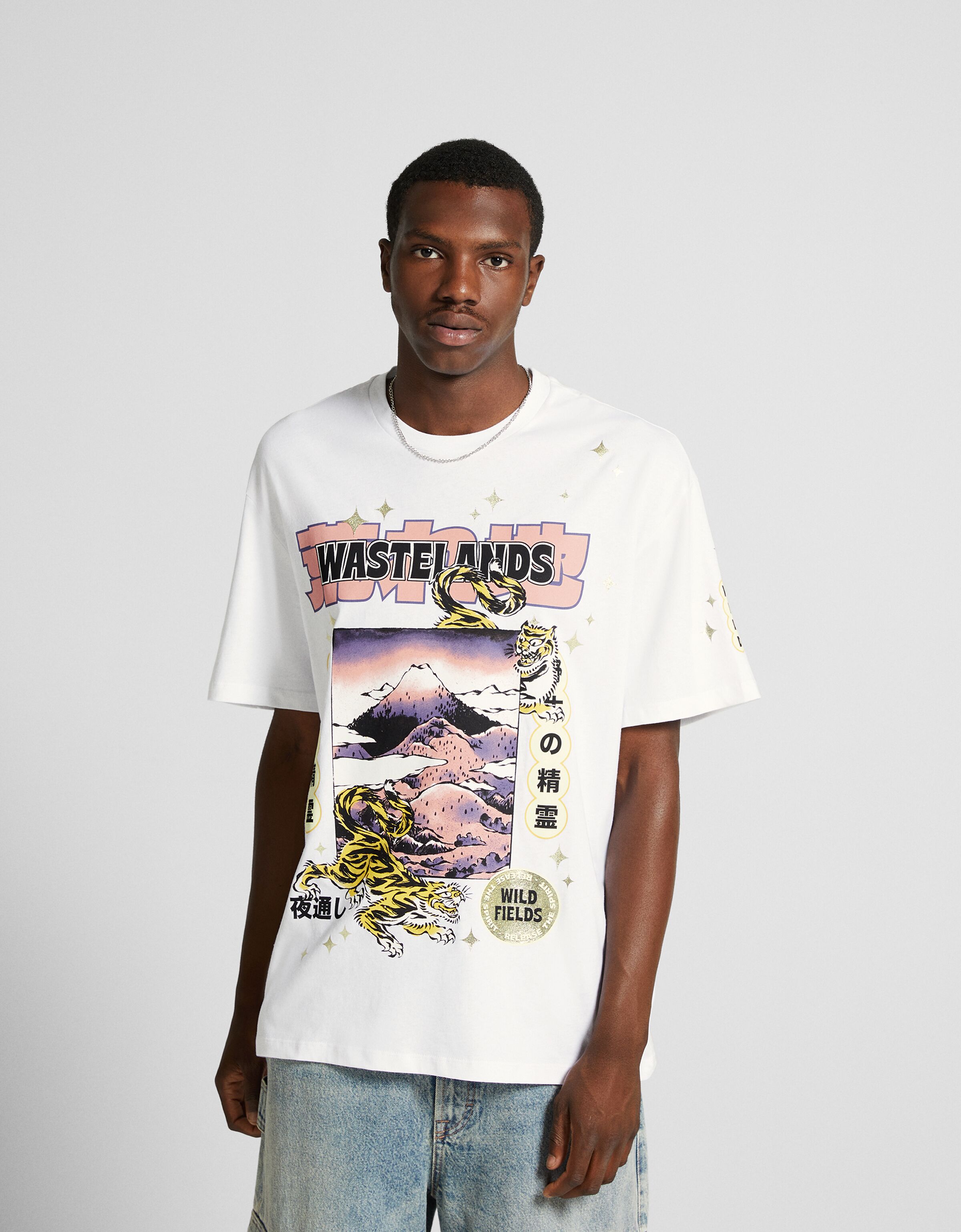 Camiseta manga corta boxy fit print