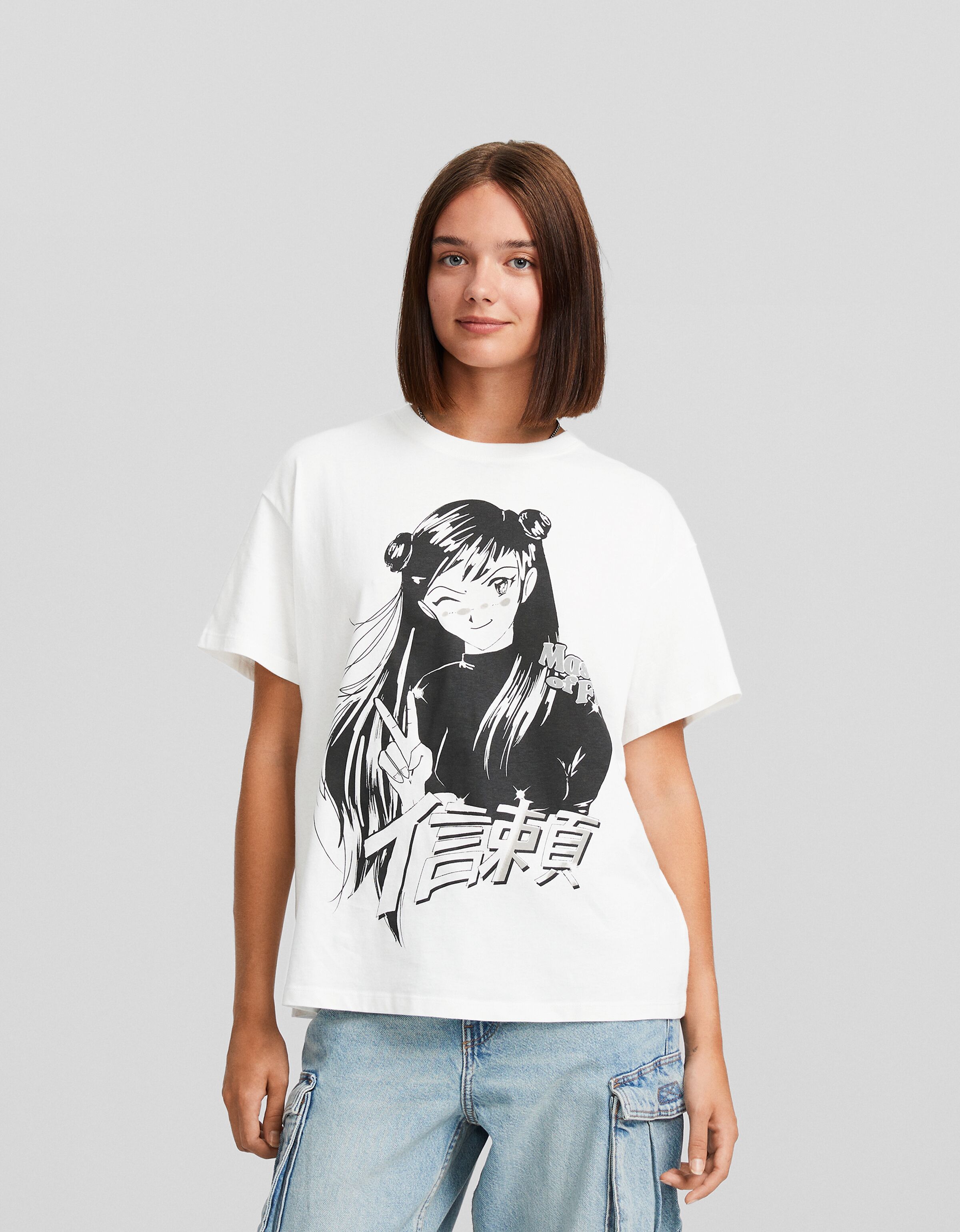 Camiseta manga corta print