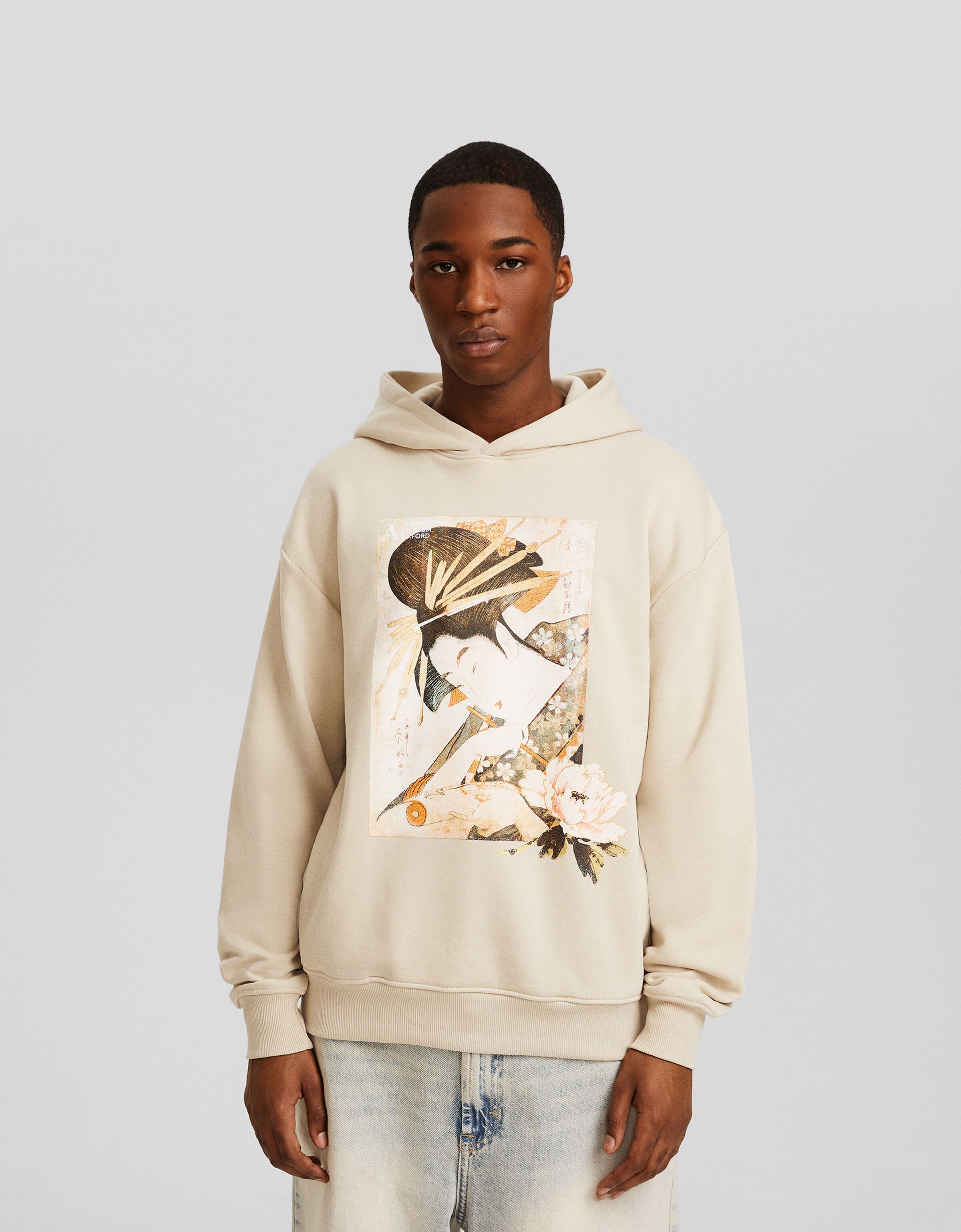 Sudadera capucha print