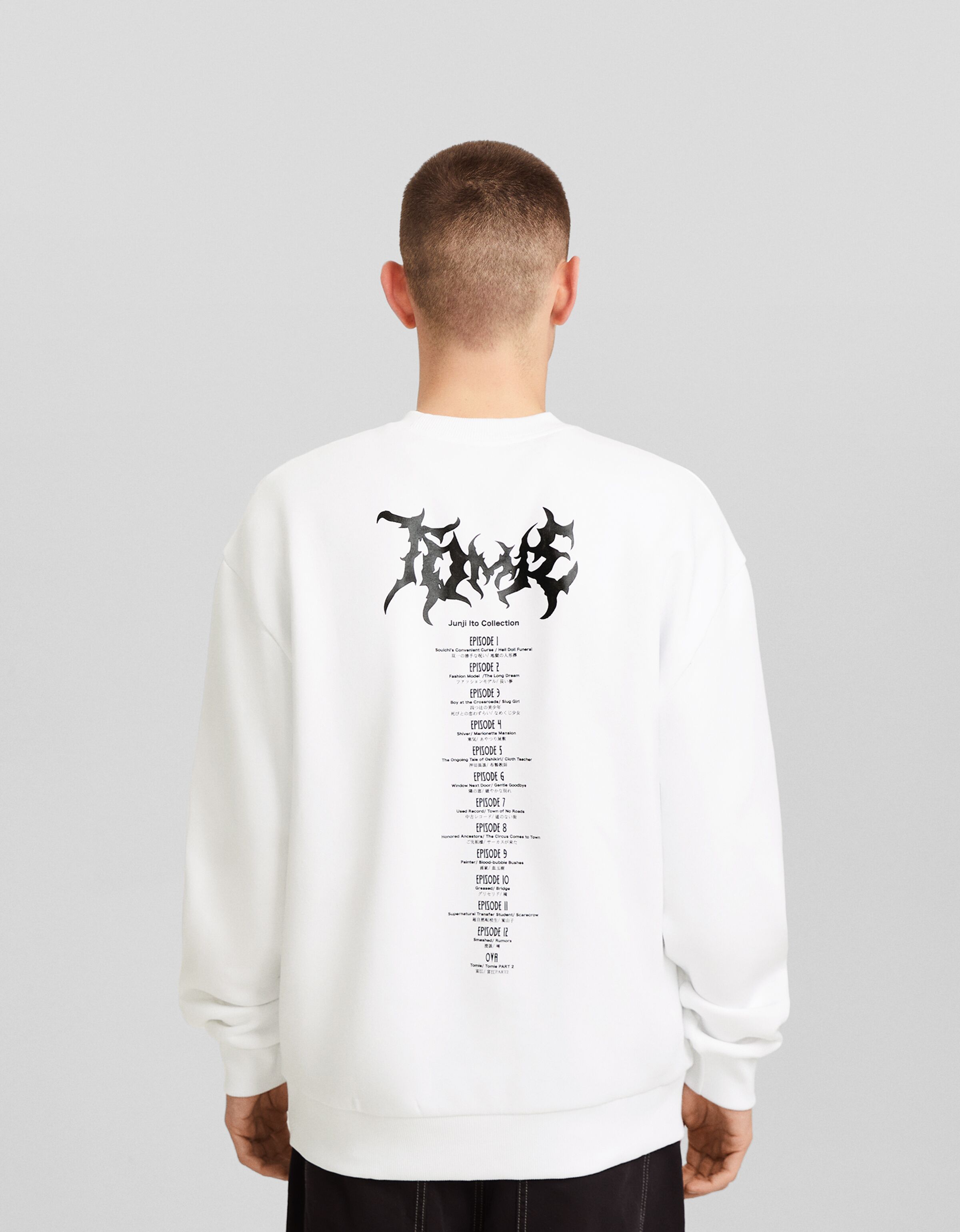 Sudadera Junji Ito Collection print